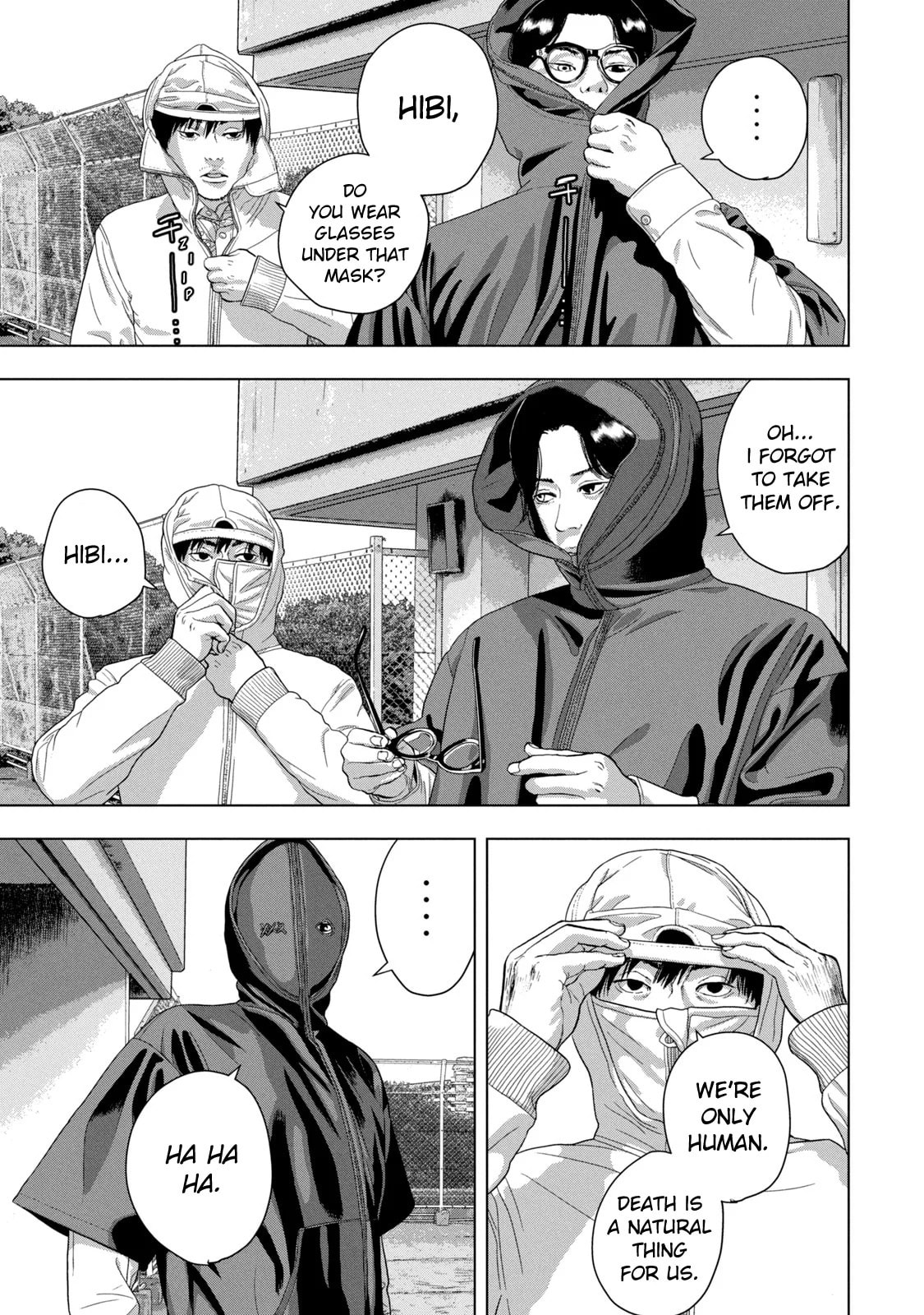 Under Ninja Chapter 61 page 13 - 
