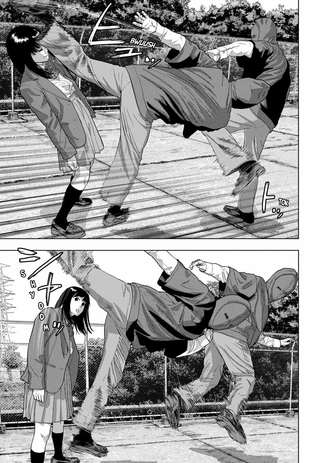 Under Ninja Chapter 61 page 15 - 