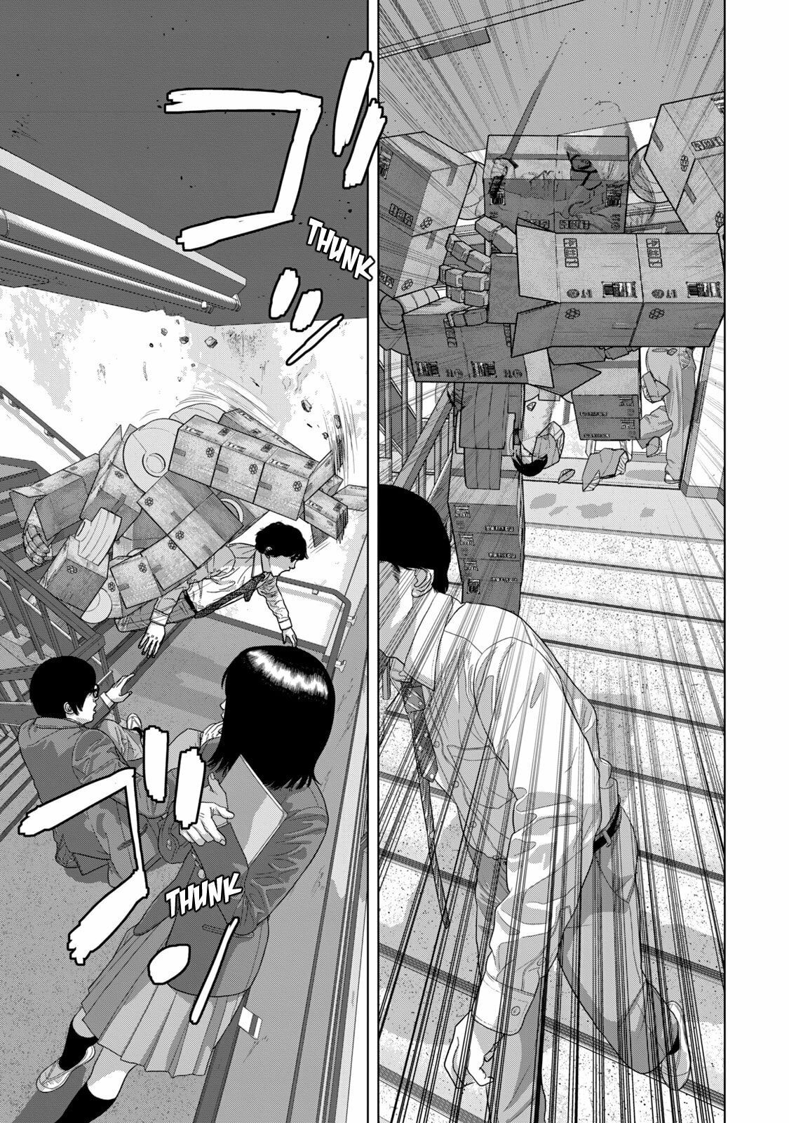 Under Ninja Chapter 61 page 5 - 