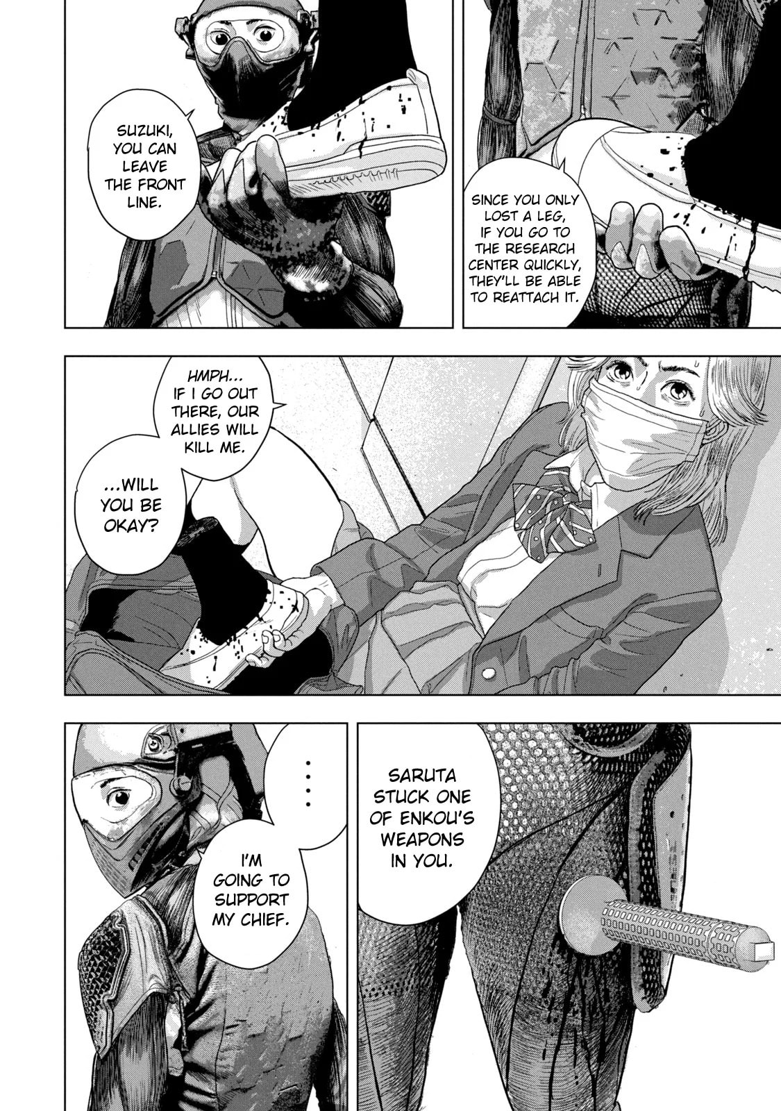 Under Ninja Chapter 61 page 6 - 