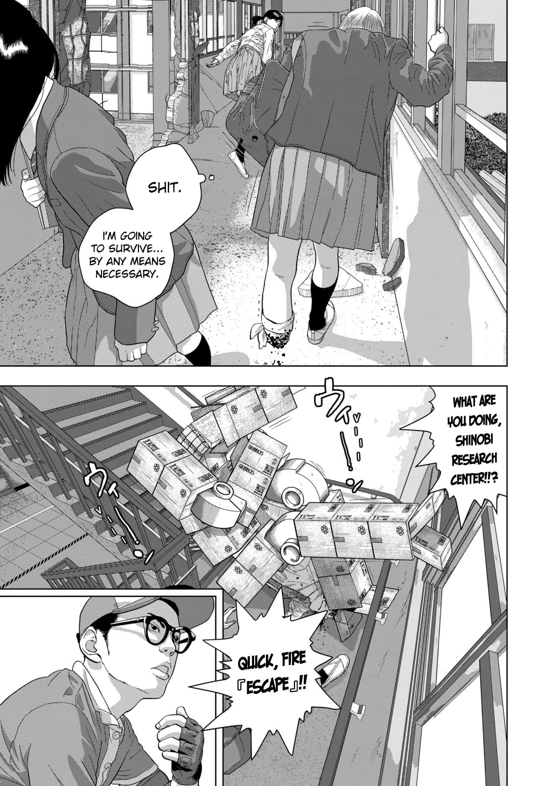 Under Ninja Chapter 61 page 7 - 