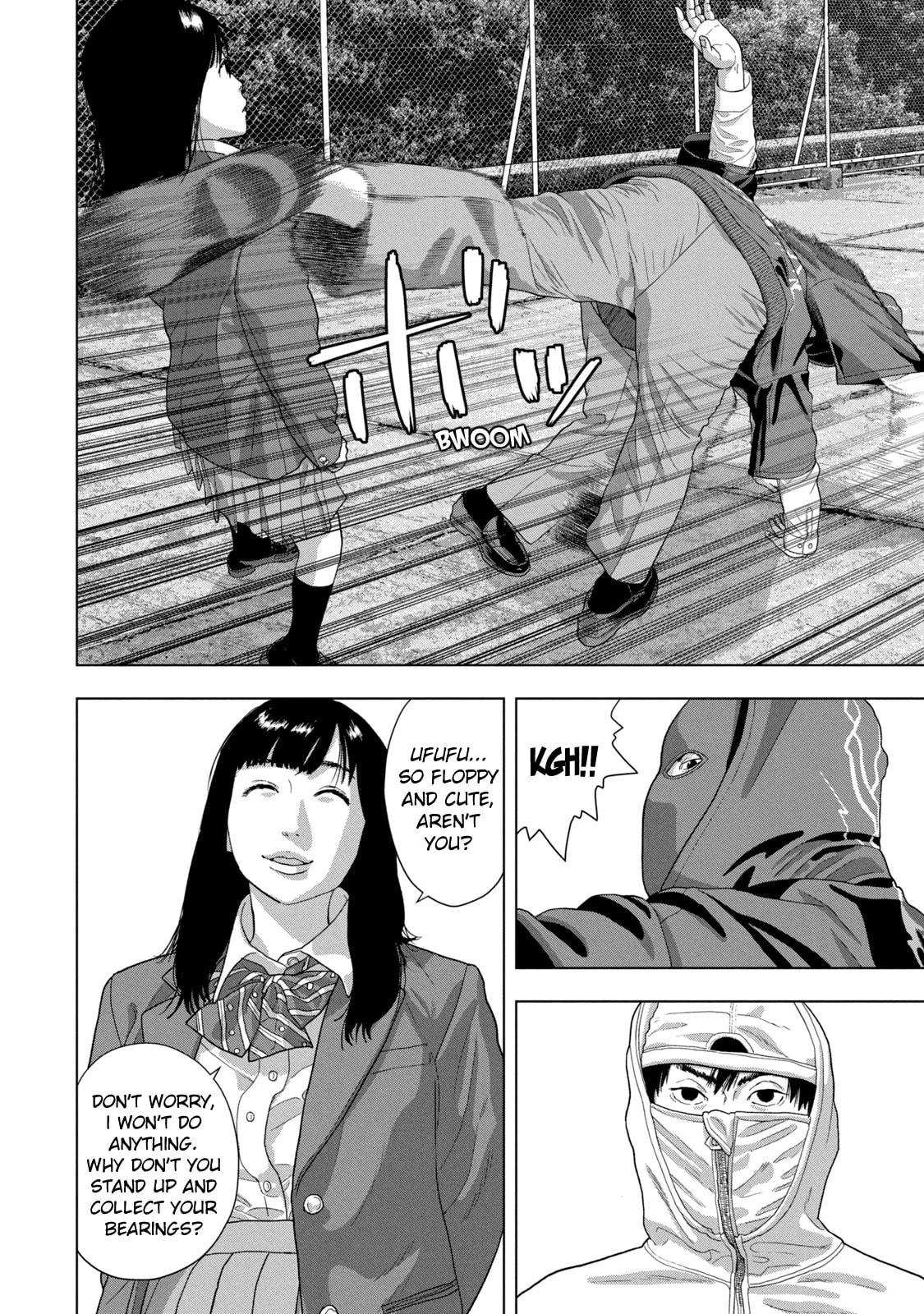 Under Ninja Chapter 62 page 2 - 