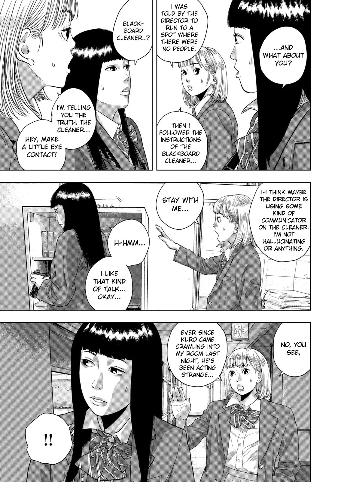 Under Ninja Chapter 62 page 11 - 