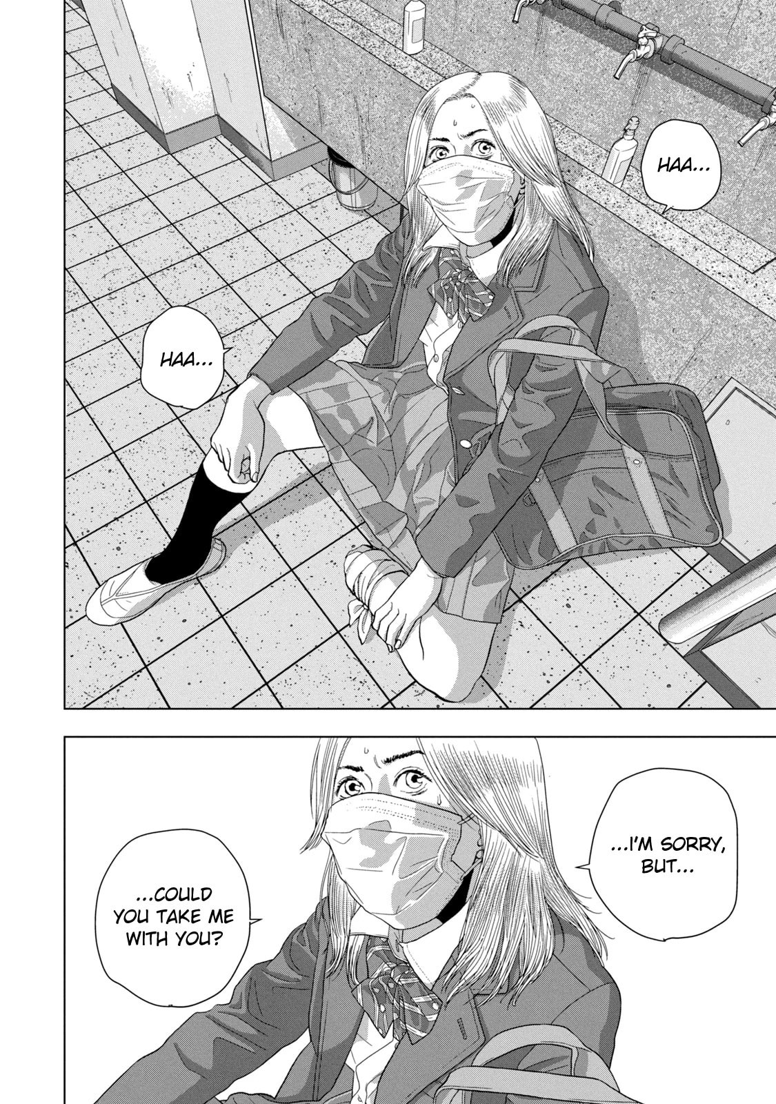 Under Ninja Chapter 62 page 12 - 