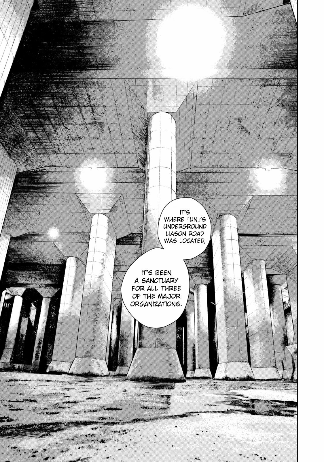 Under Ninja Chapter 62 page 15 - 