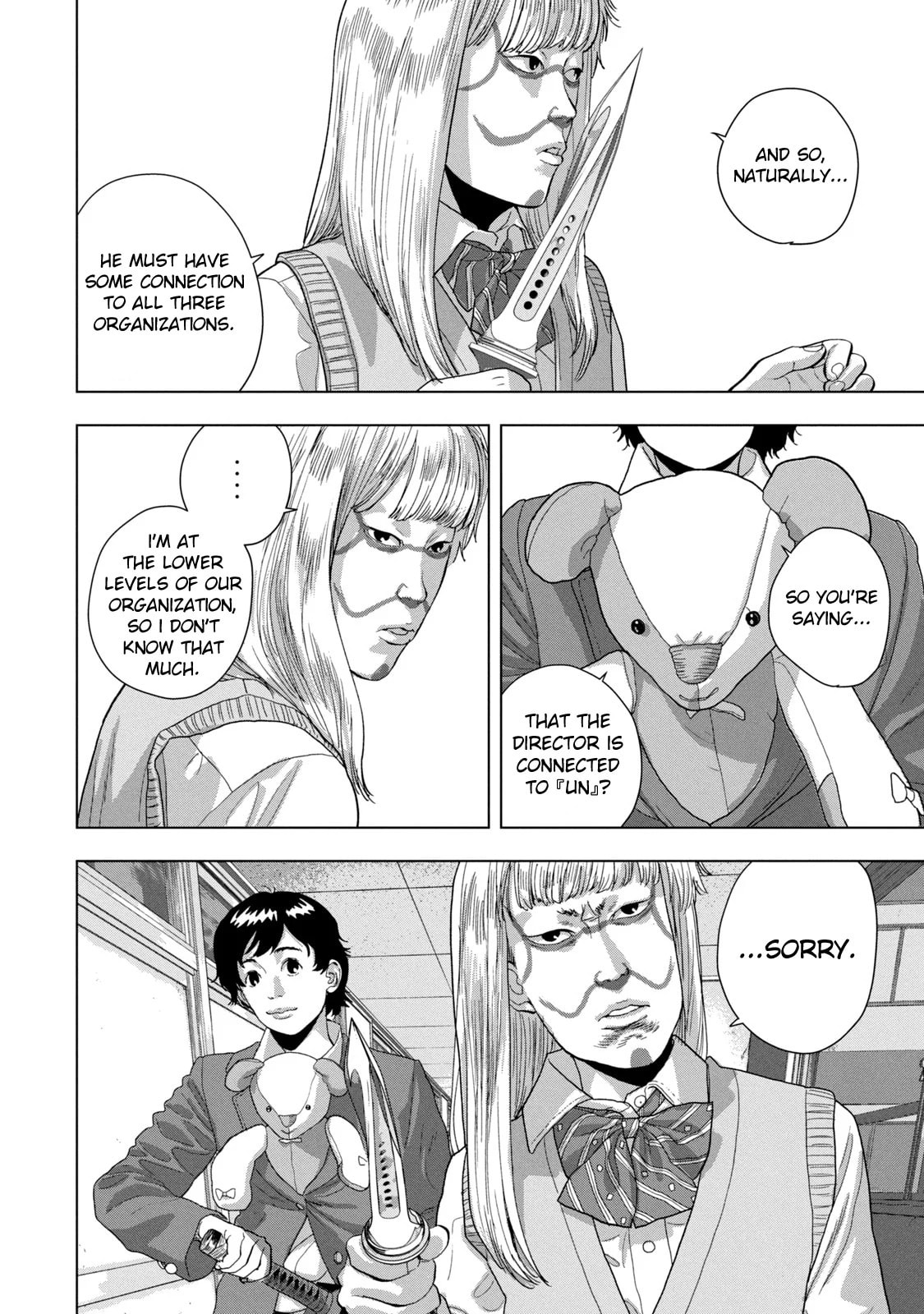 Under Ninja Chapter 62 page 16 - 