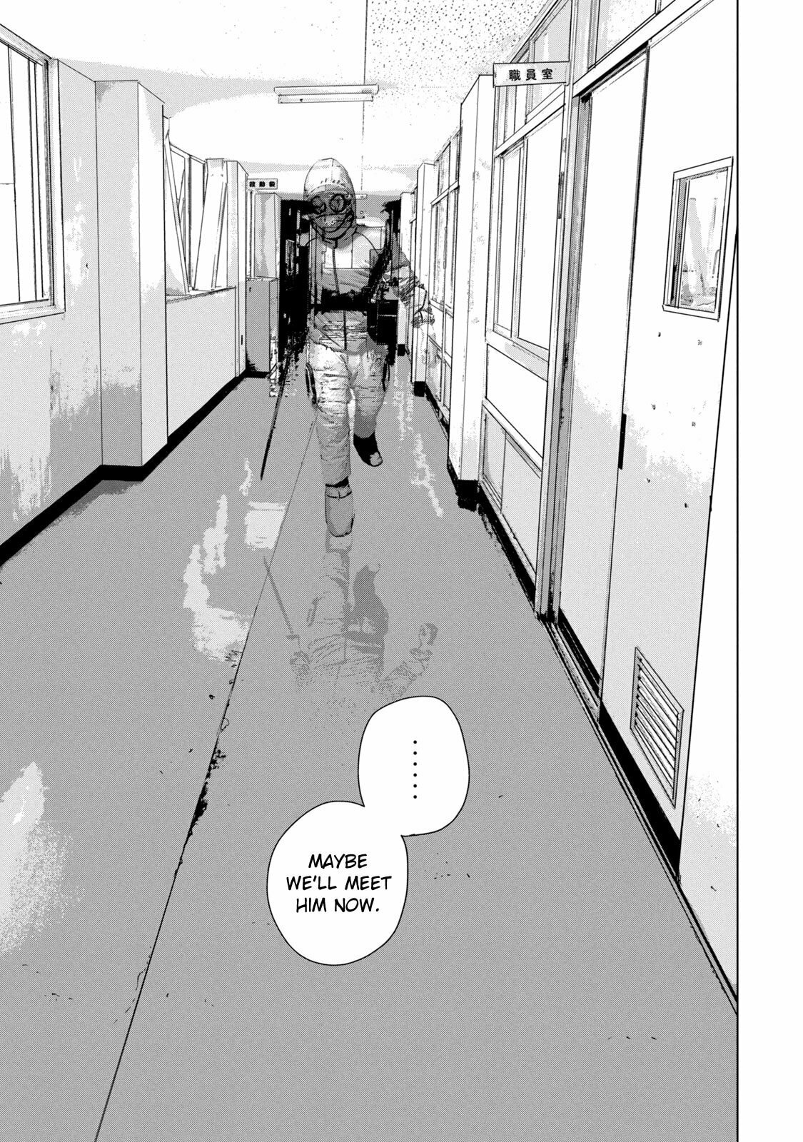 Under Ninja Chapter 62 page 17 - 
