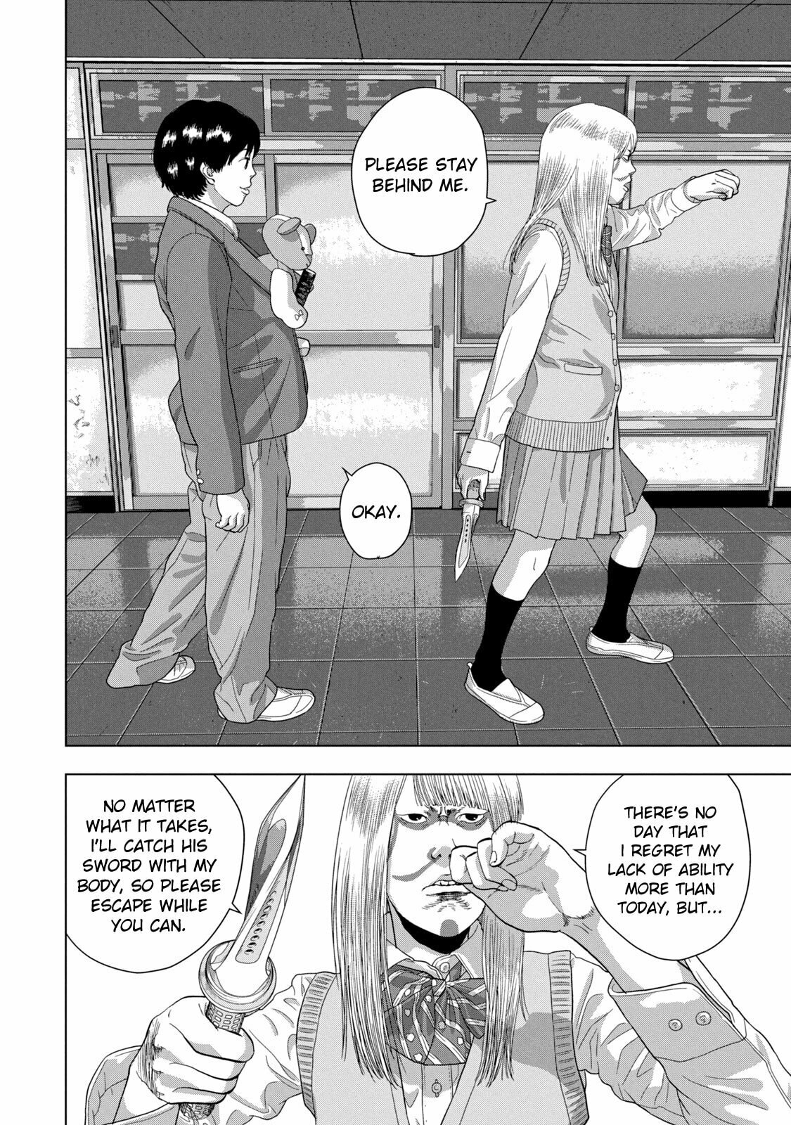 Under Ninja Chapter 62 page 18 - 
