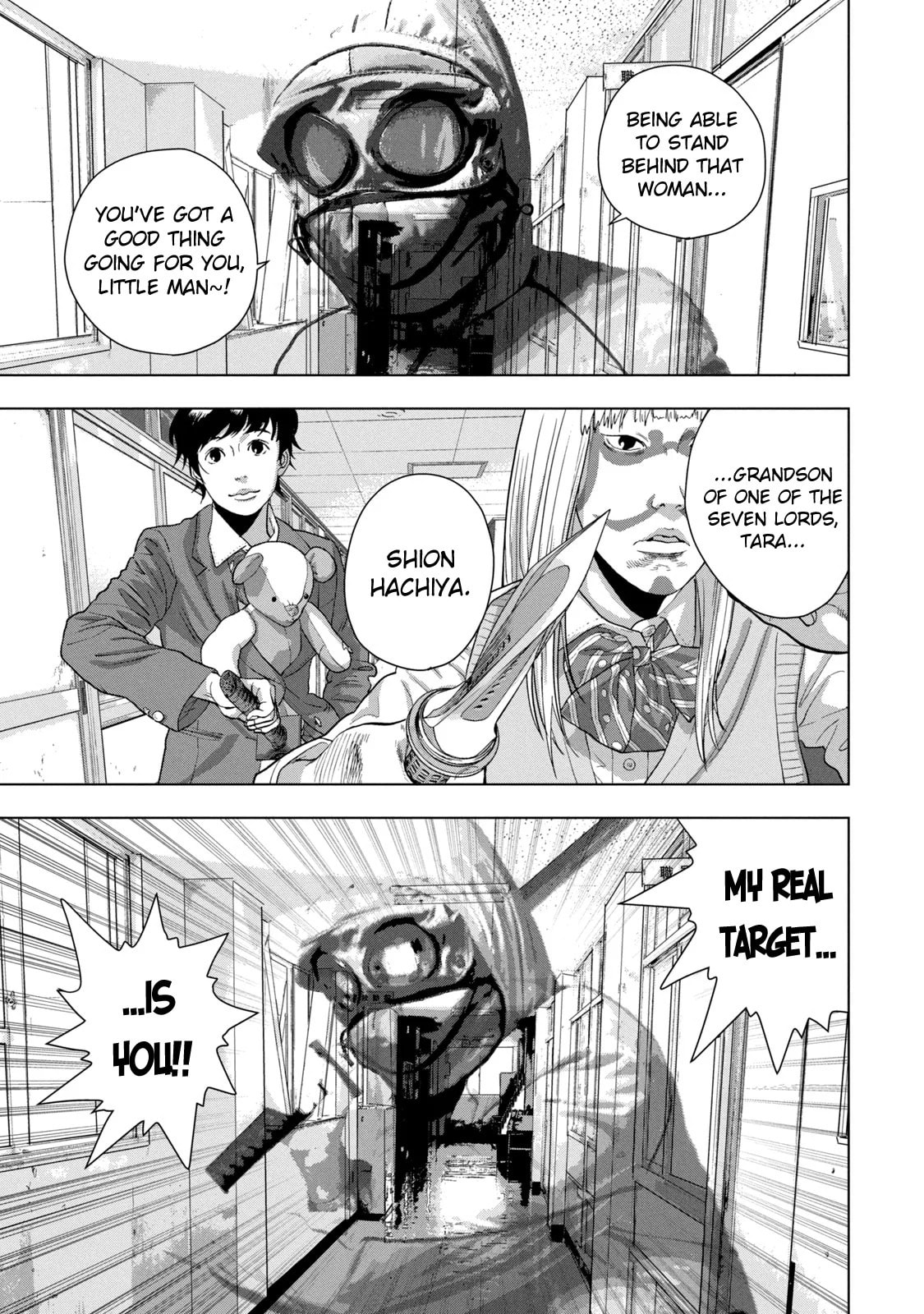 Under Ninja Chapter 62 page 19 - 