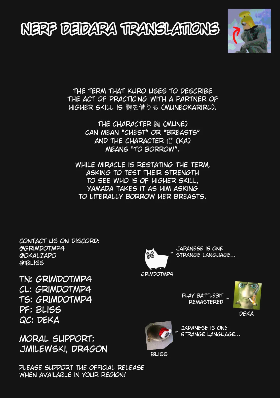 Under Ninja Chapter 62 page 21 - 