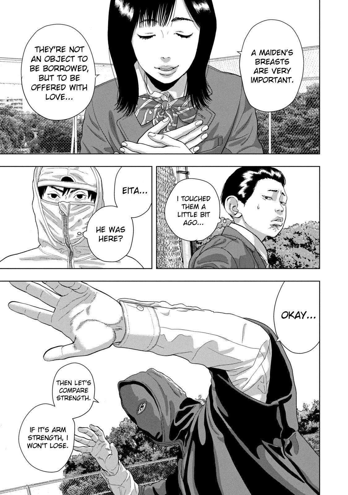 Under Ninja Chapter 62 page 5 - 