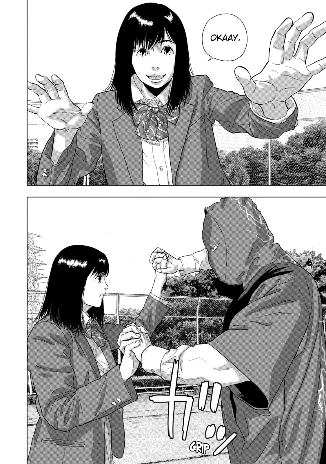 Under Ninja Chapter 62 page 6 - 