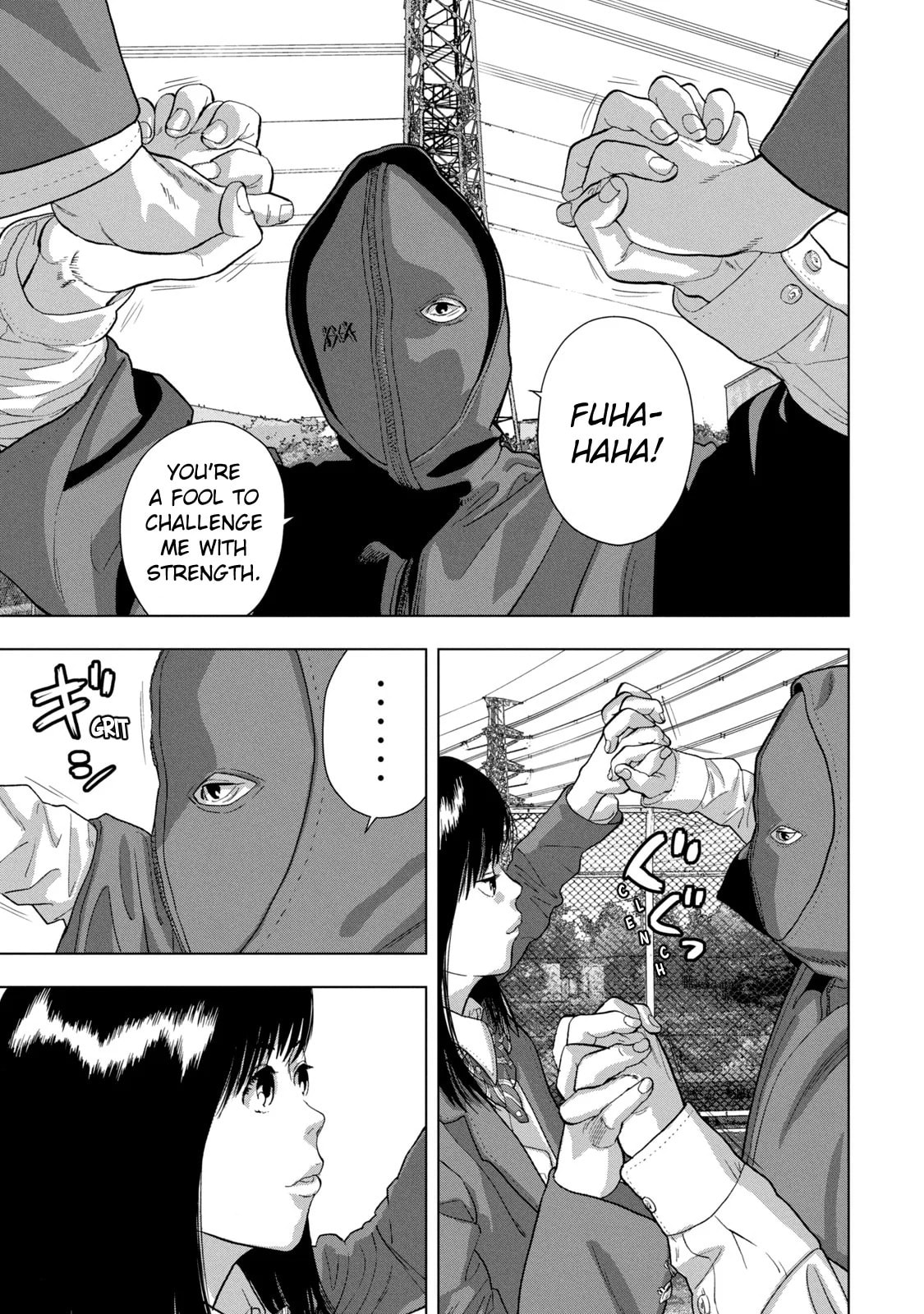Under Ninja Chapter 62 page 7 - 