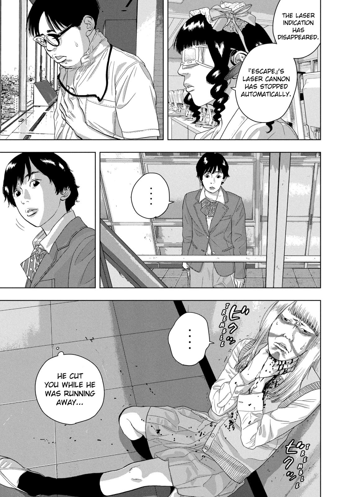 Under Ninja Chapter 63 page 15 - 