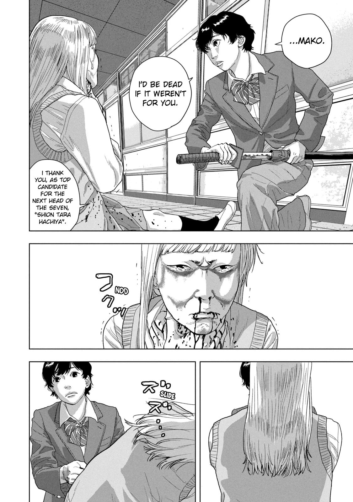 Under Ninja Chapter 63 page 16 - 