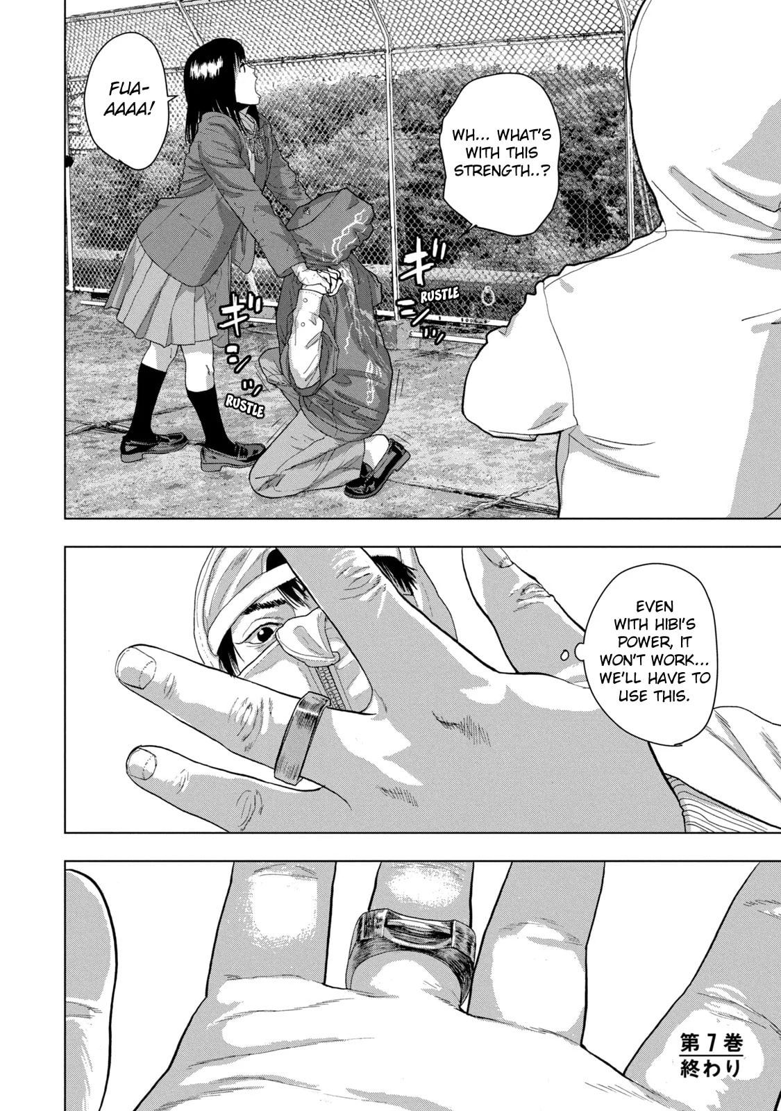 Under Ninja Chapter 63 page 18 - 