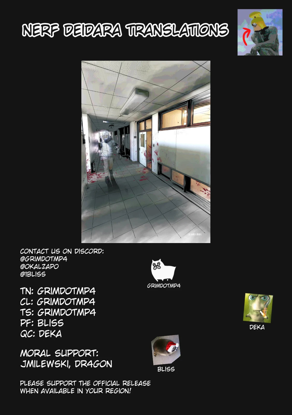 Under Ninja Chapter 63 page 19 - 
