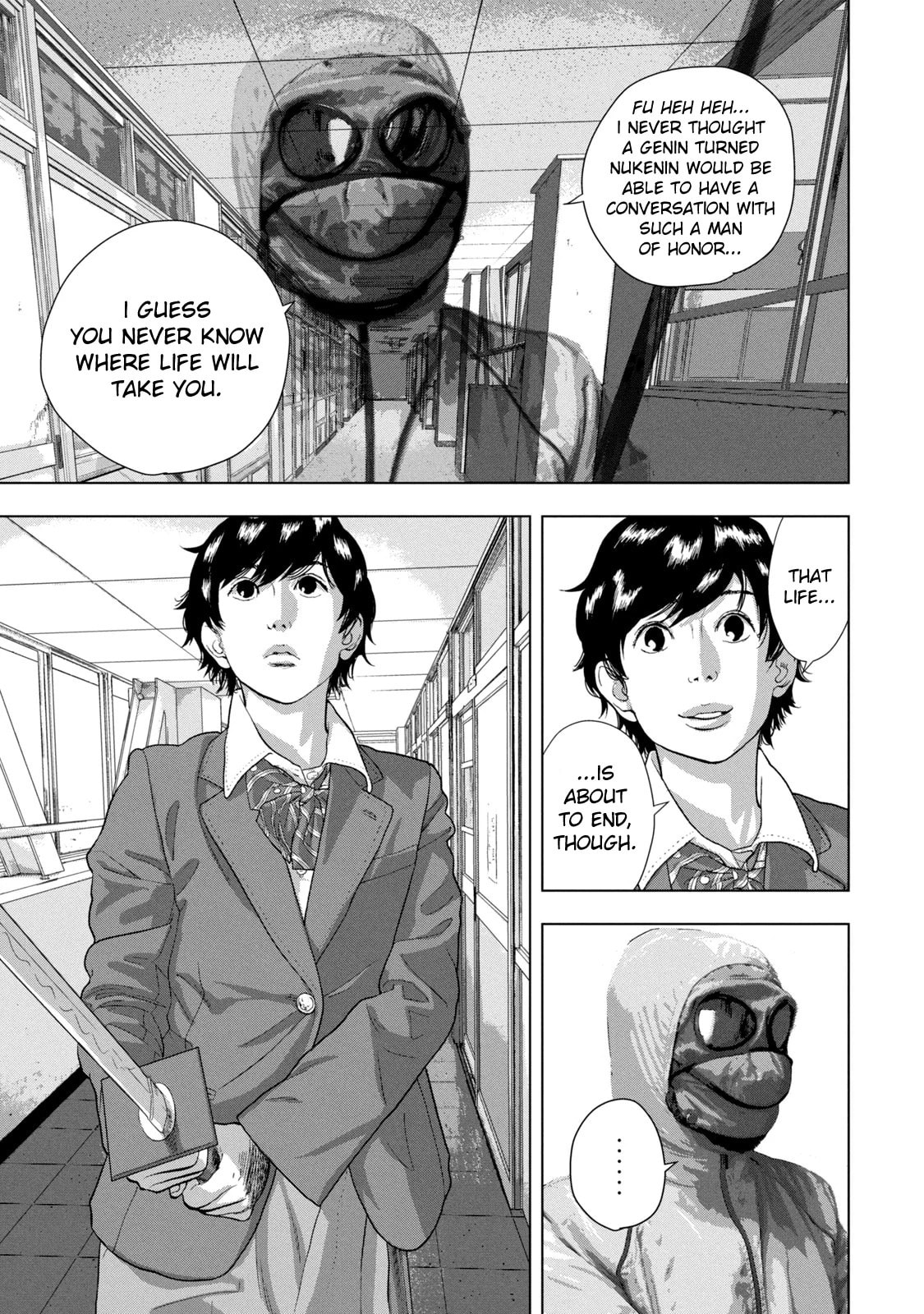 Under Ninja Chapter 63 page 5 - 