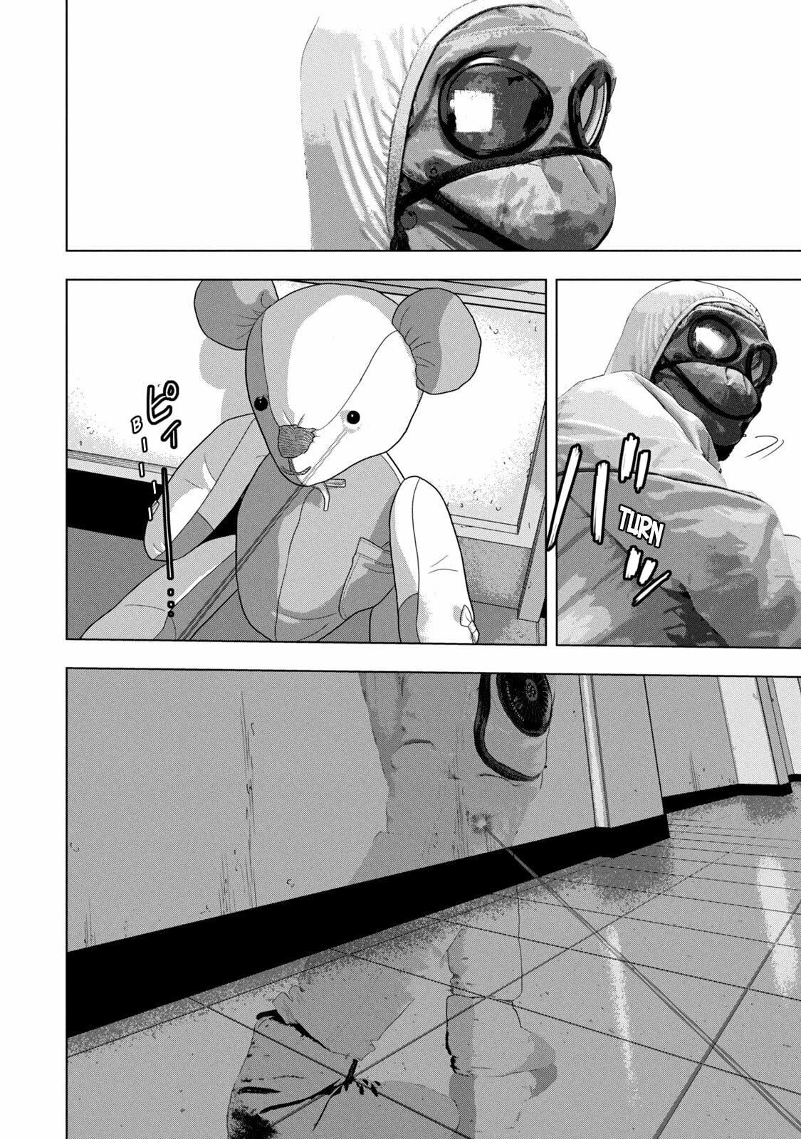 Under Ninja Chapter 63 page 6 - 