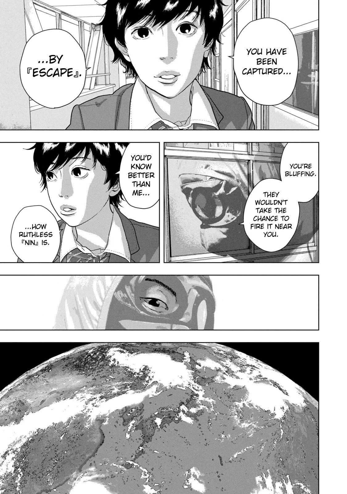 Under Ninja Chapter 63 page 7 - 