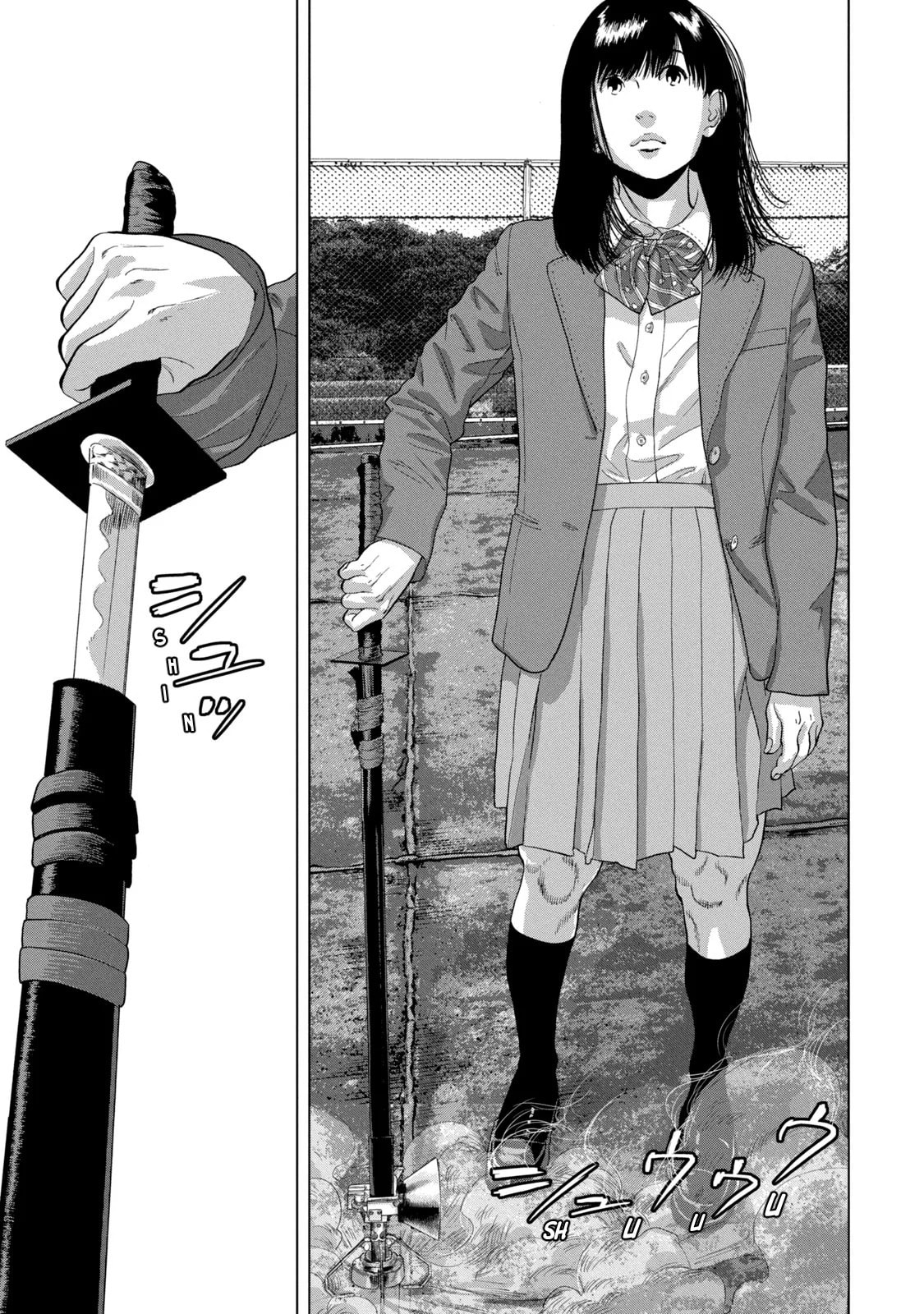Under Ninja Chapter 64 page 14 - 