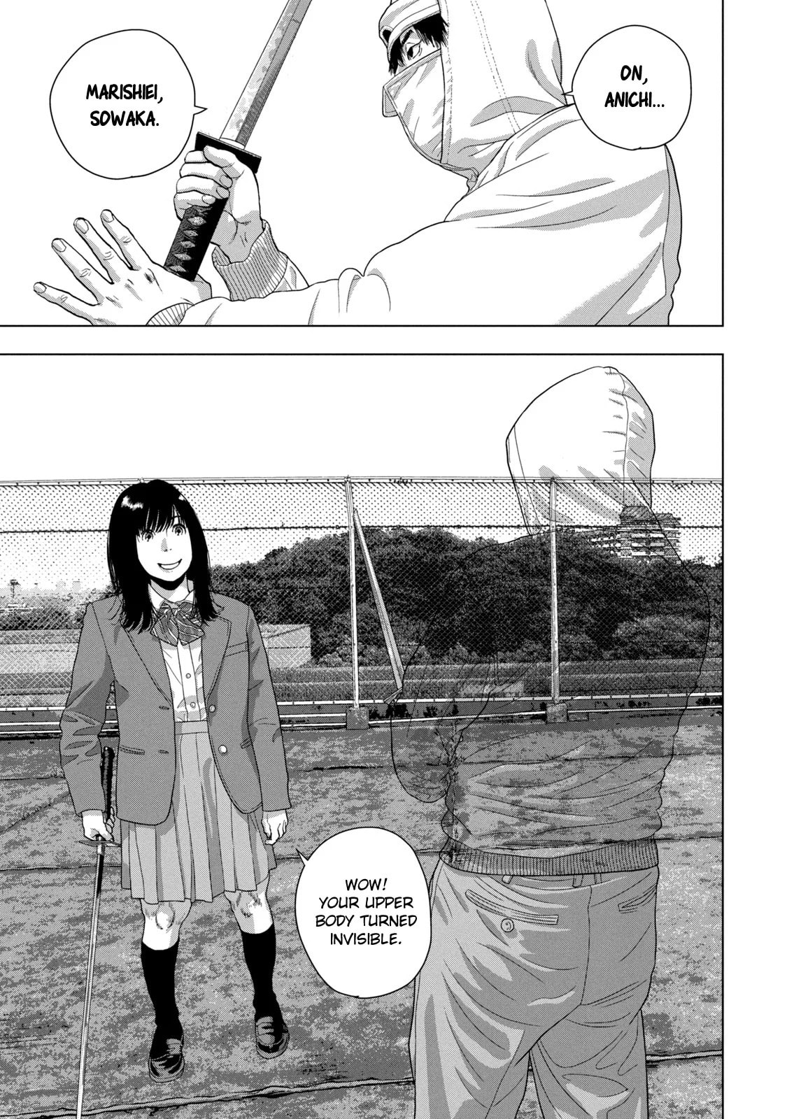 Under Ninja Chapter 64 page 16 - 
