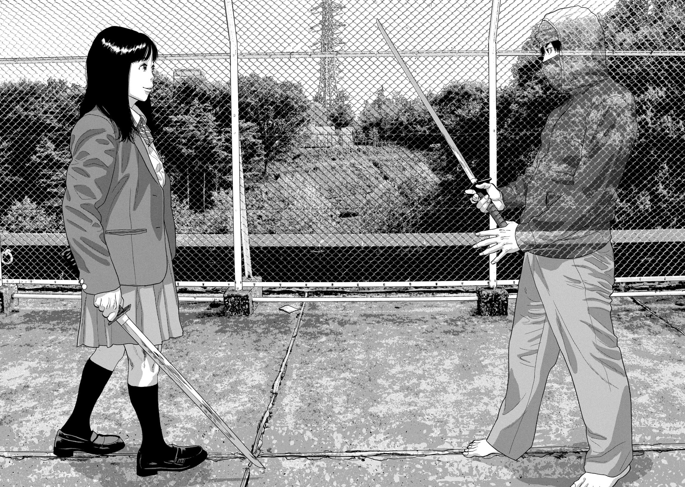 Under Ninja Chapter 64 page 17 - 