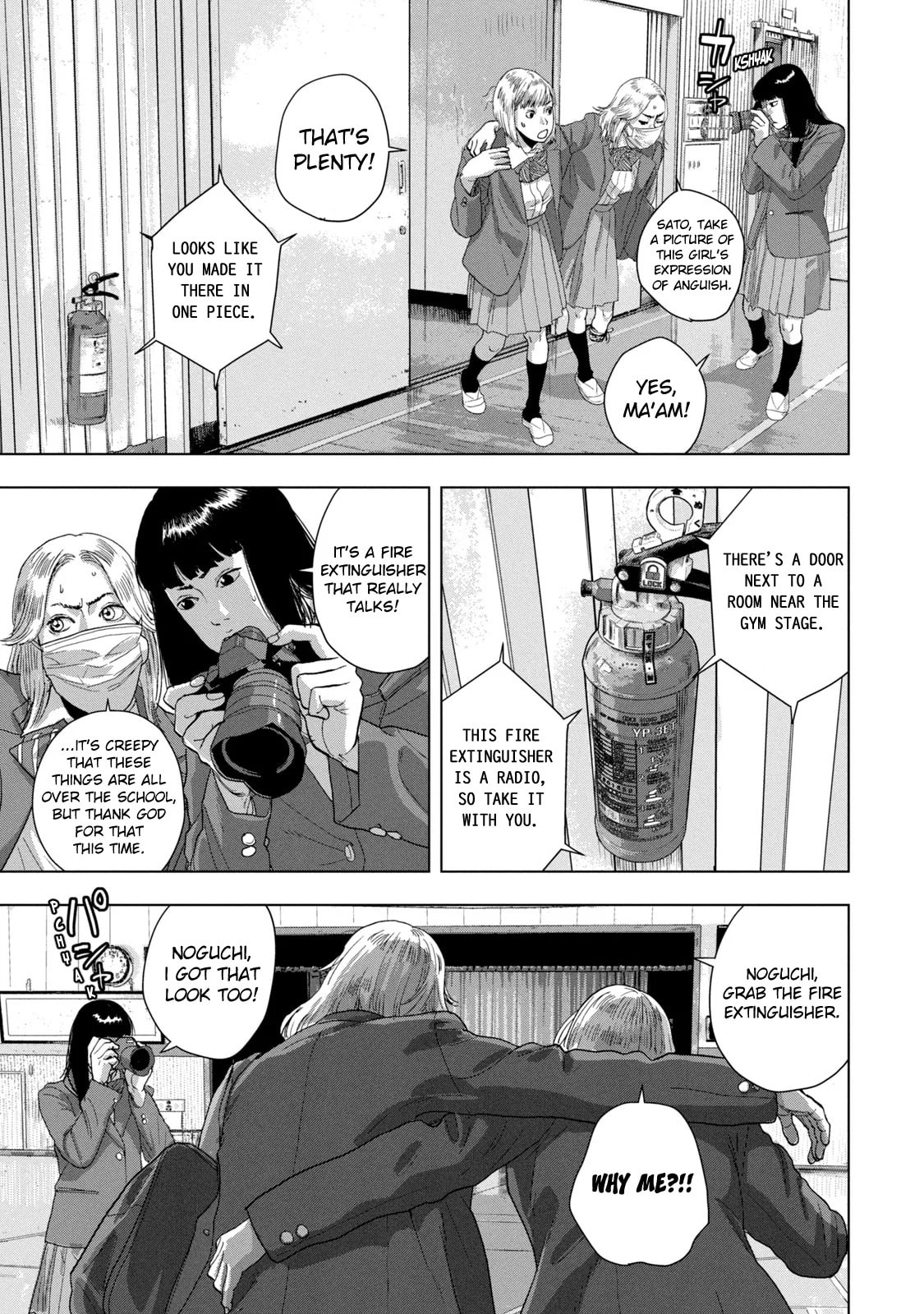 Under Ninja Chapter 64 page 19 - 