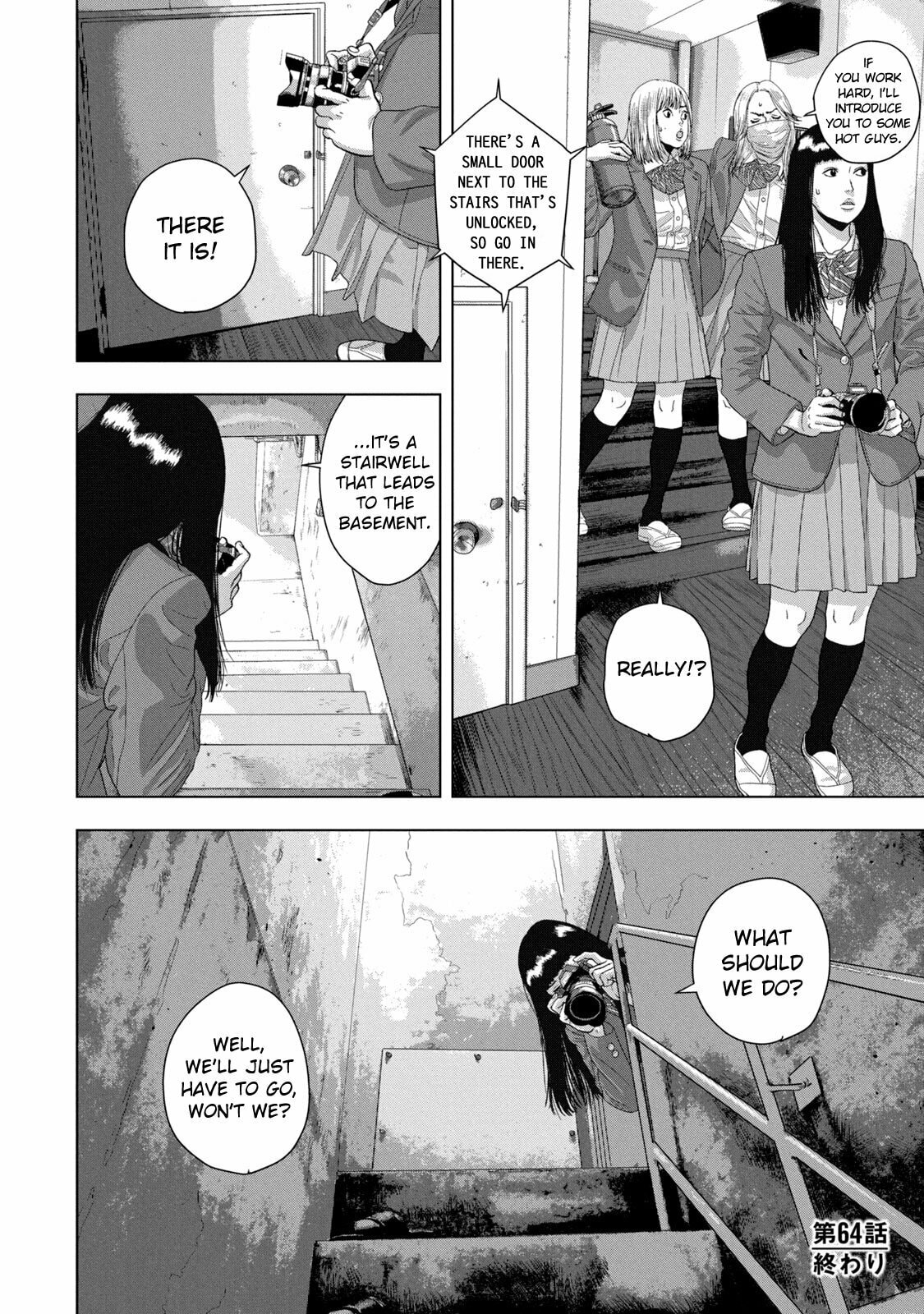 Under Ninja Chapter 64 page 20 - 