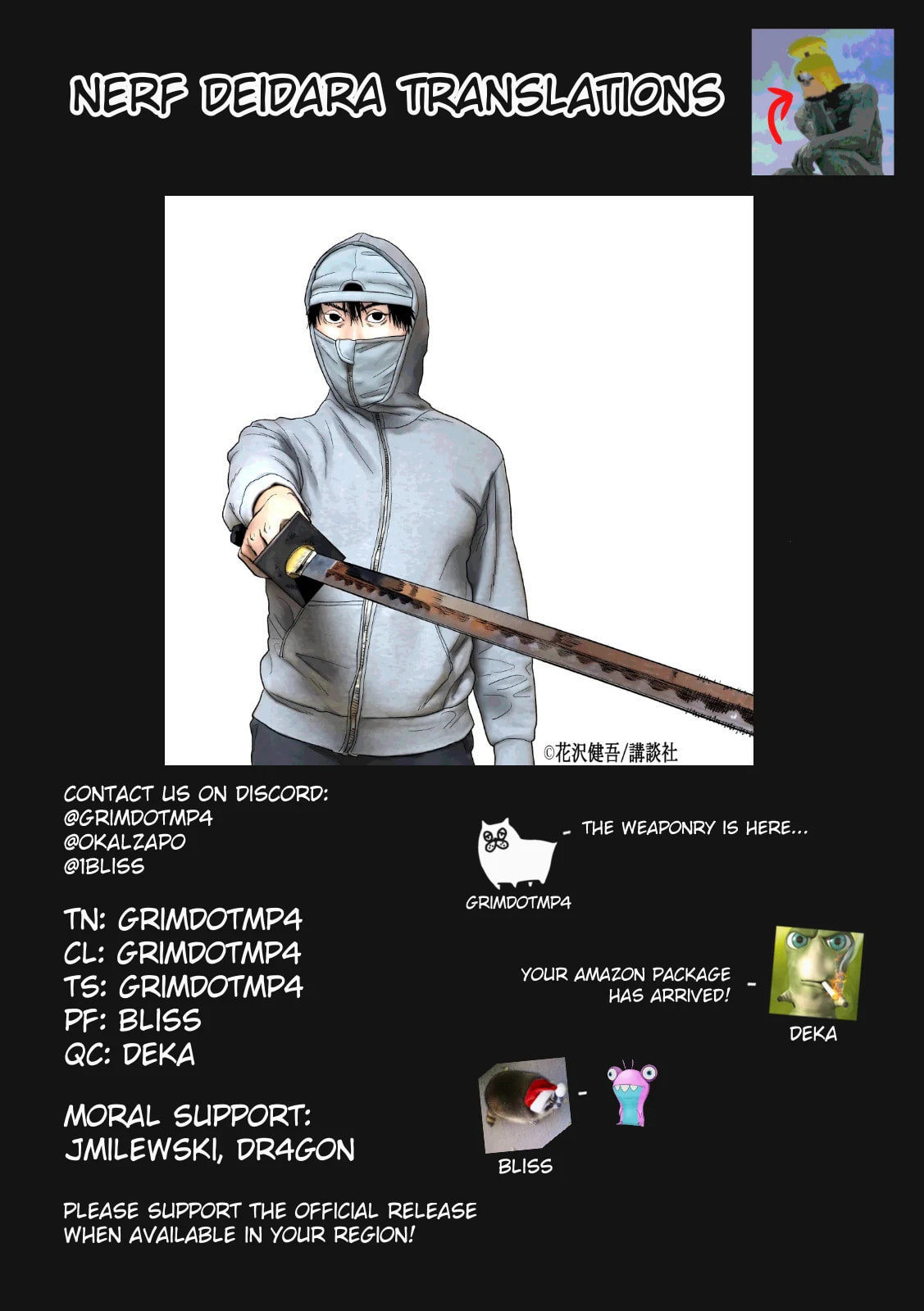 Under Ninja Chapter 64 page 21 - 
