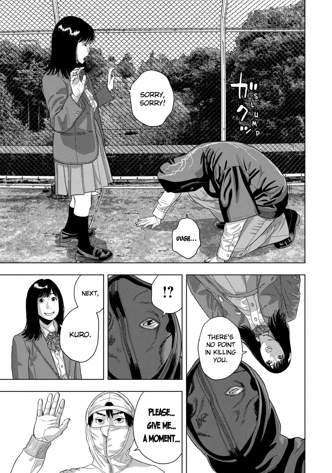 Under Ninja Chapter 64 page 4 - 