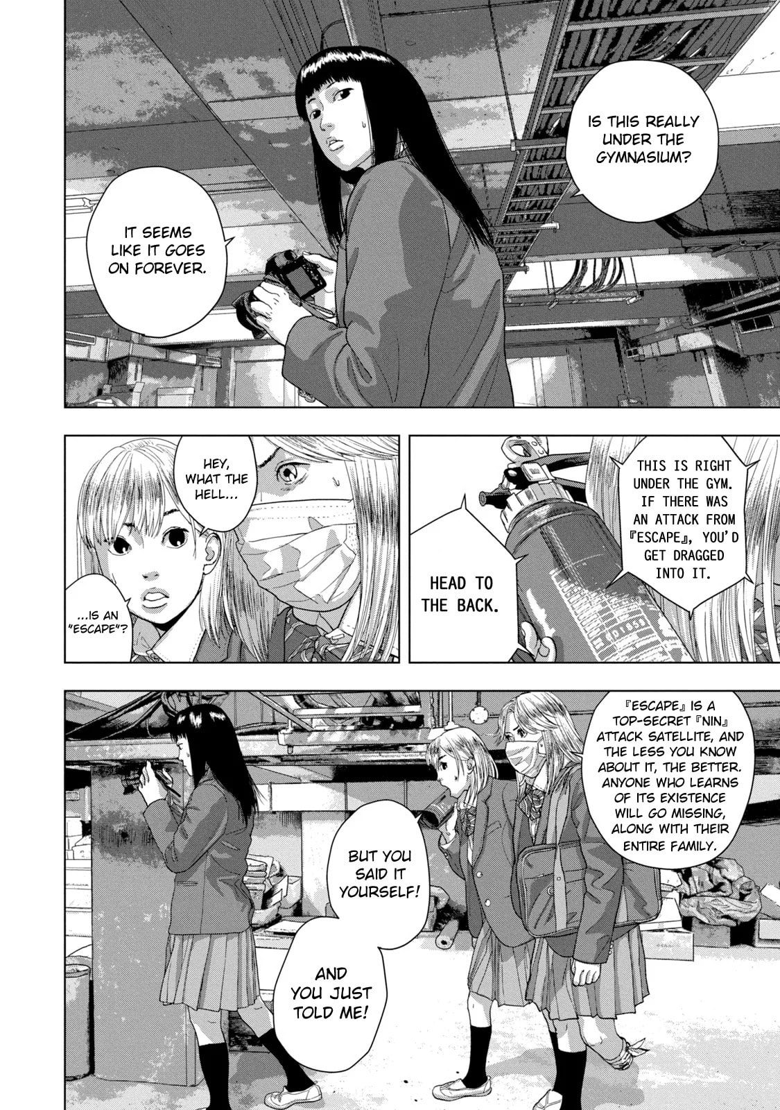 Under Ninja Chapter 65 page 2 - 