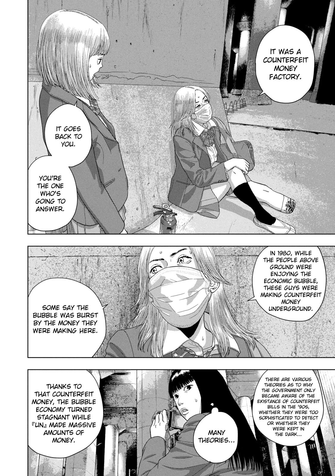 Under Ninja Chapter 65 page 11 - 