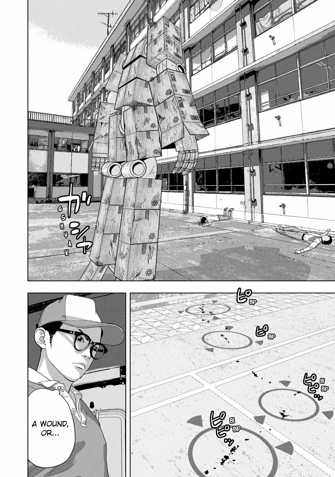 Under Ninja Chapter 65 page 15 - 