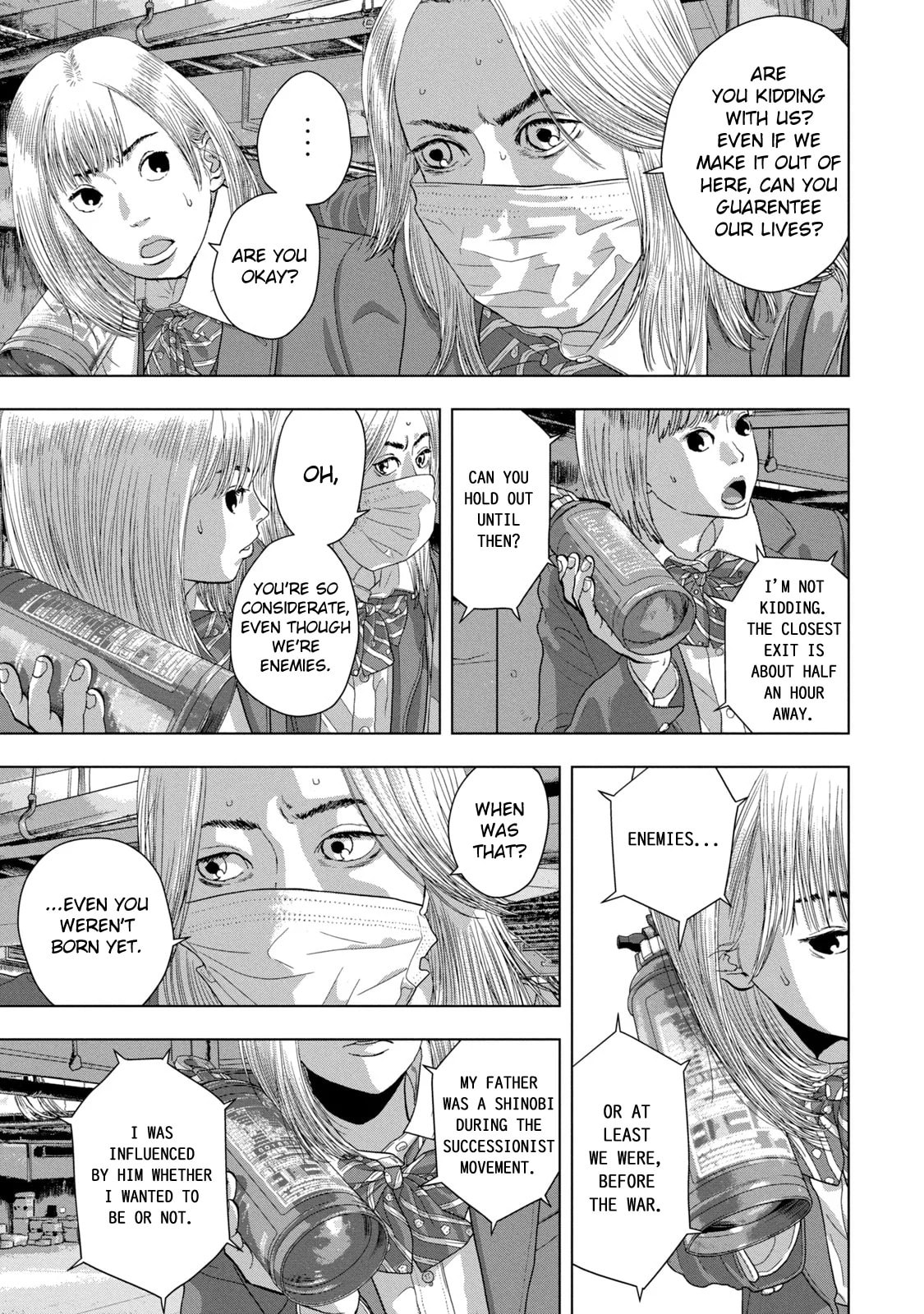 Under Ninja Chapter 65 page 3 - 