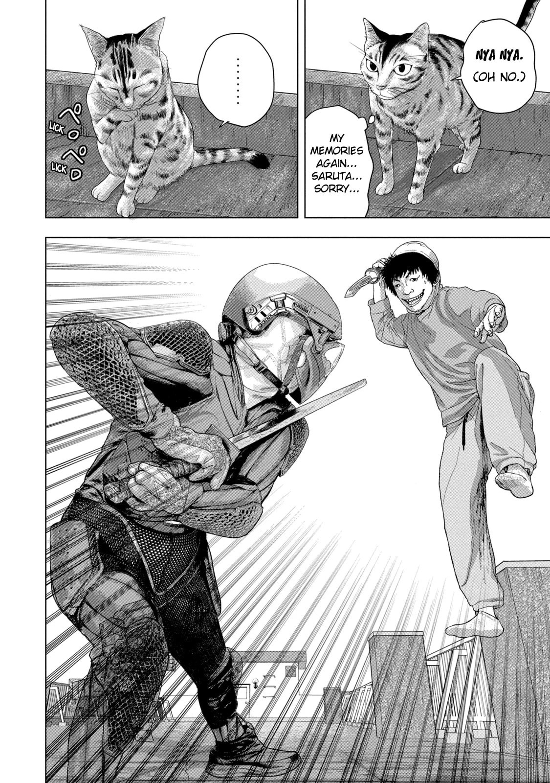 Under Ninja Chapter 67 page 2 - 