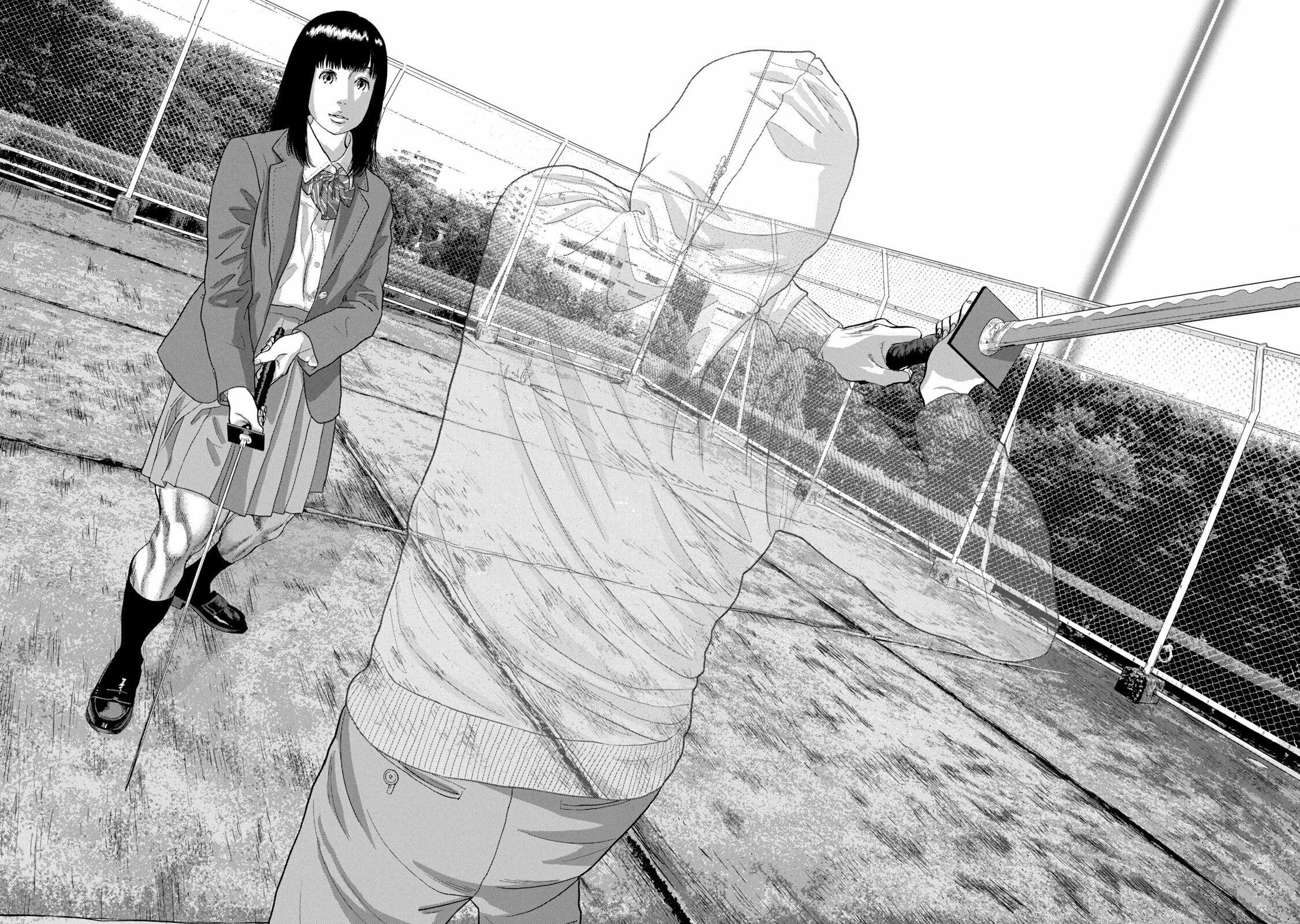 Under Ninja Chapter 67 page 17 - 