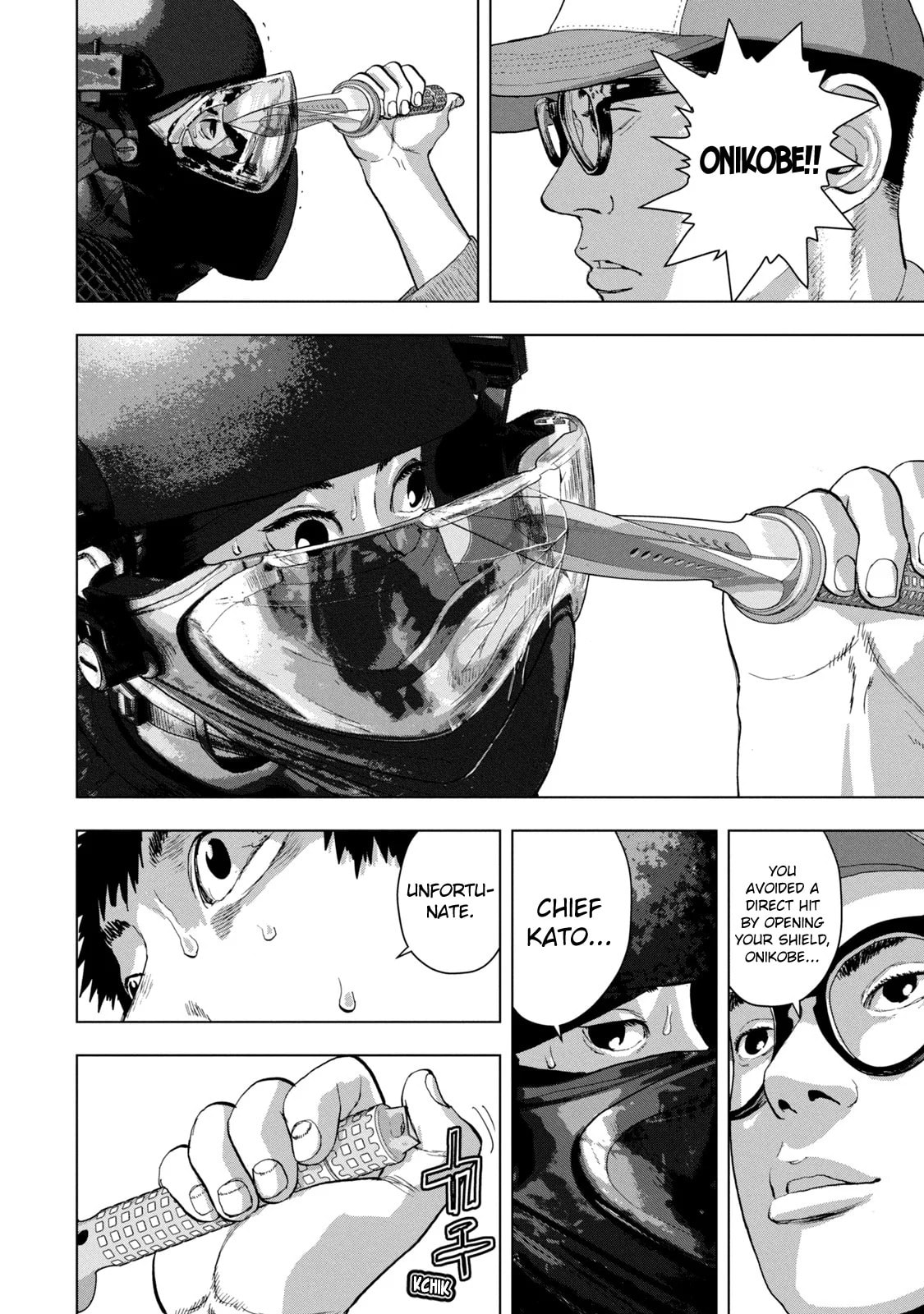 Under Ninja Chapter 67 page 4 - 
