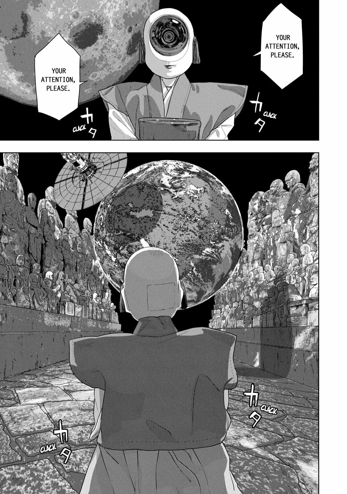 Under Ninja Chapter 67 page 7 - 