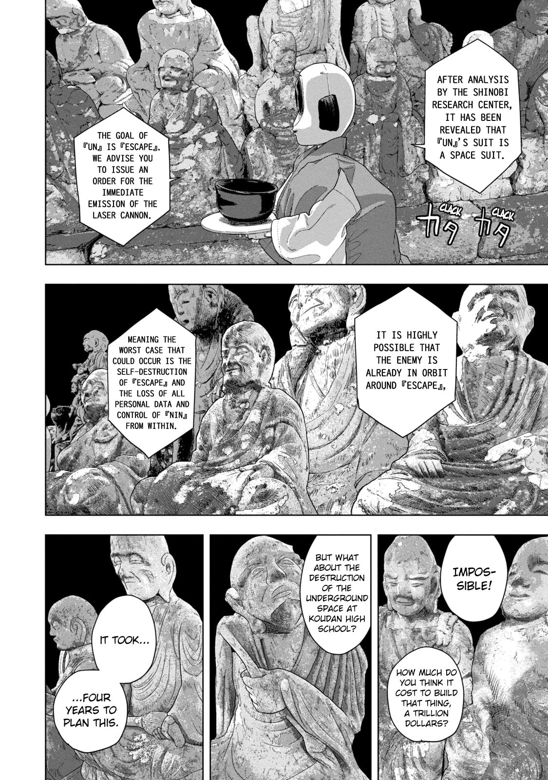 Under Ninja Chapter 67 page 8 - 