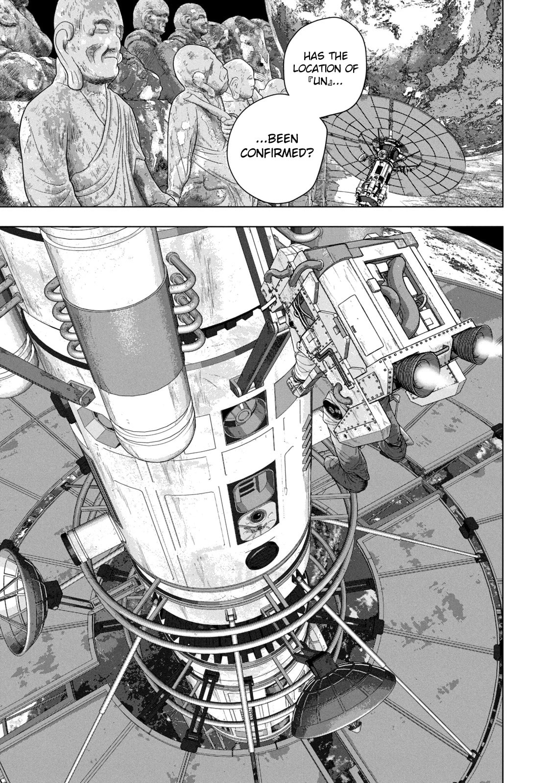Under Ninja Chapter 67 page 9 - 