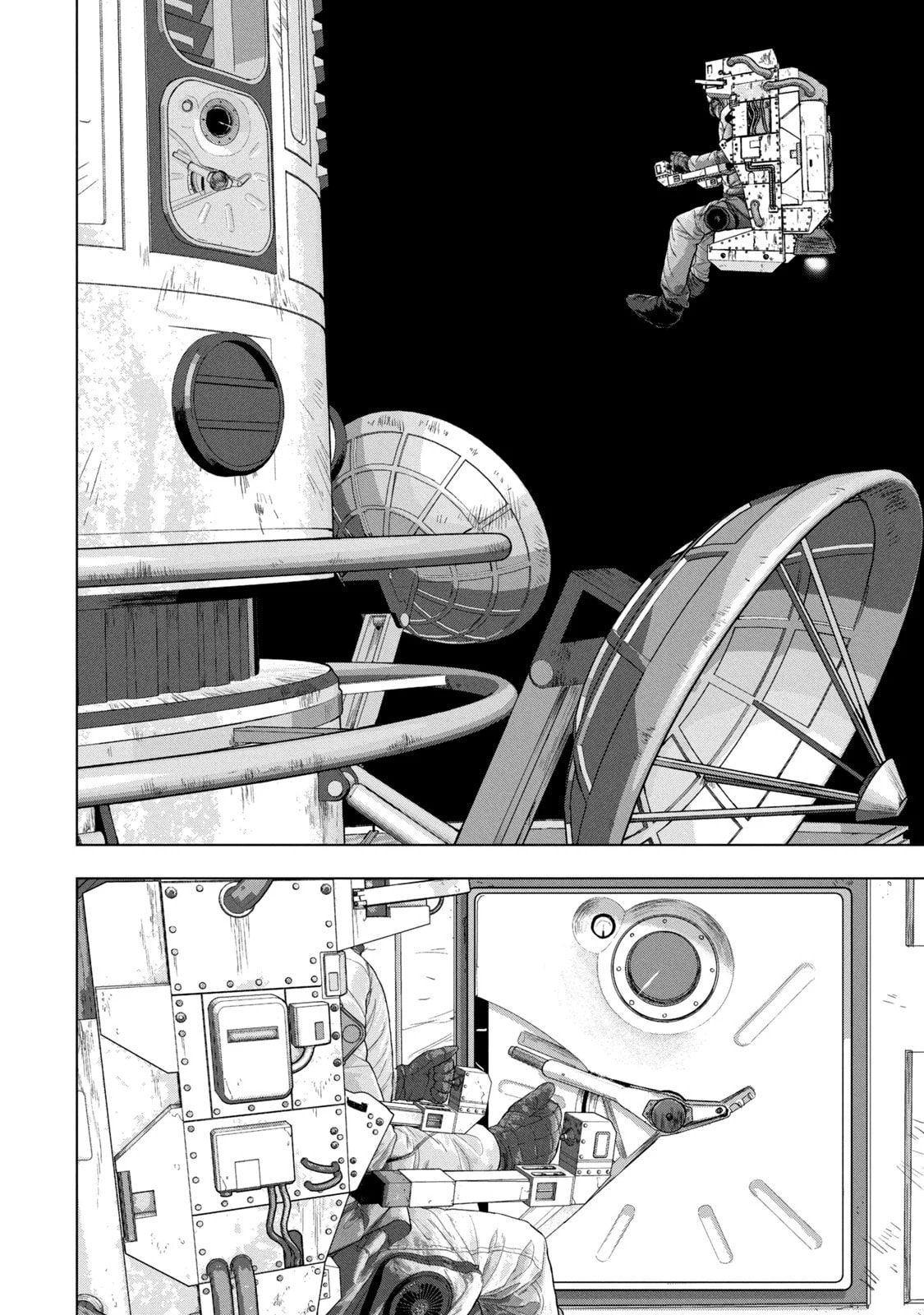 Under Ninja Chapter 67 page 10 - 