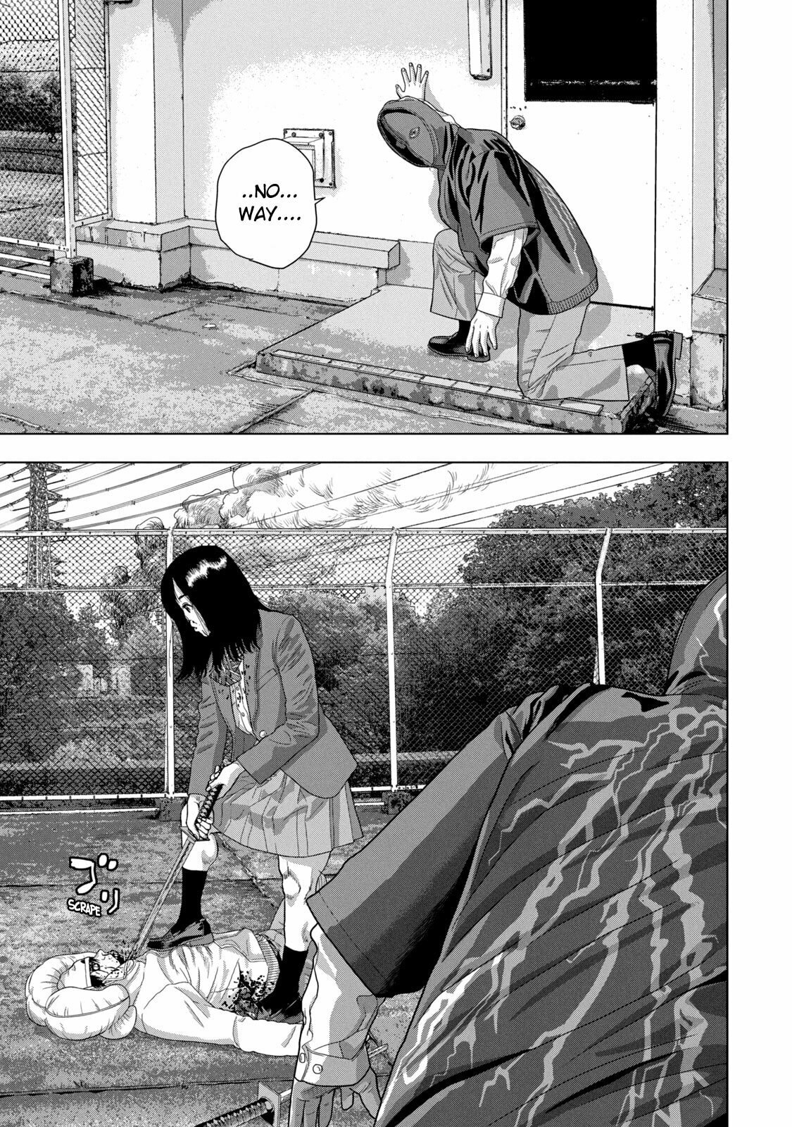 Under Ninja Chapter 68 page 13 - 