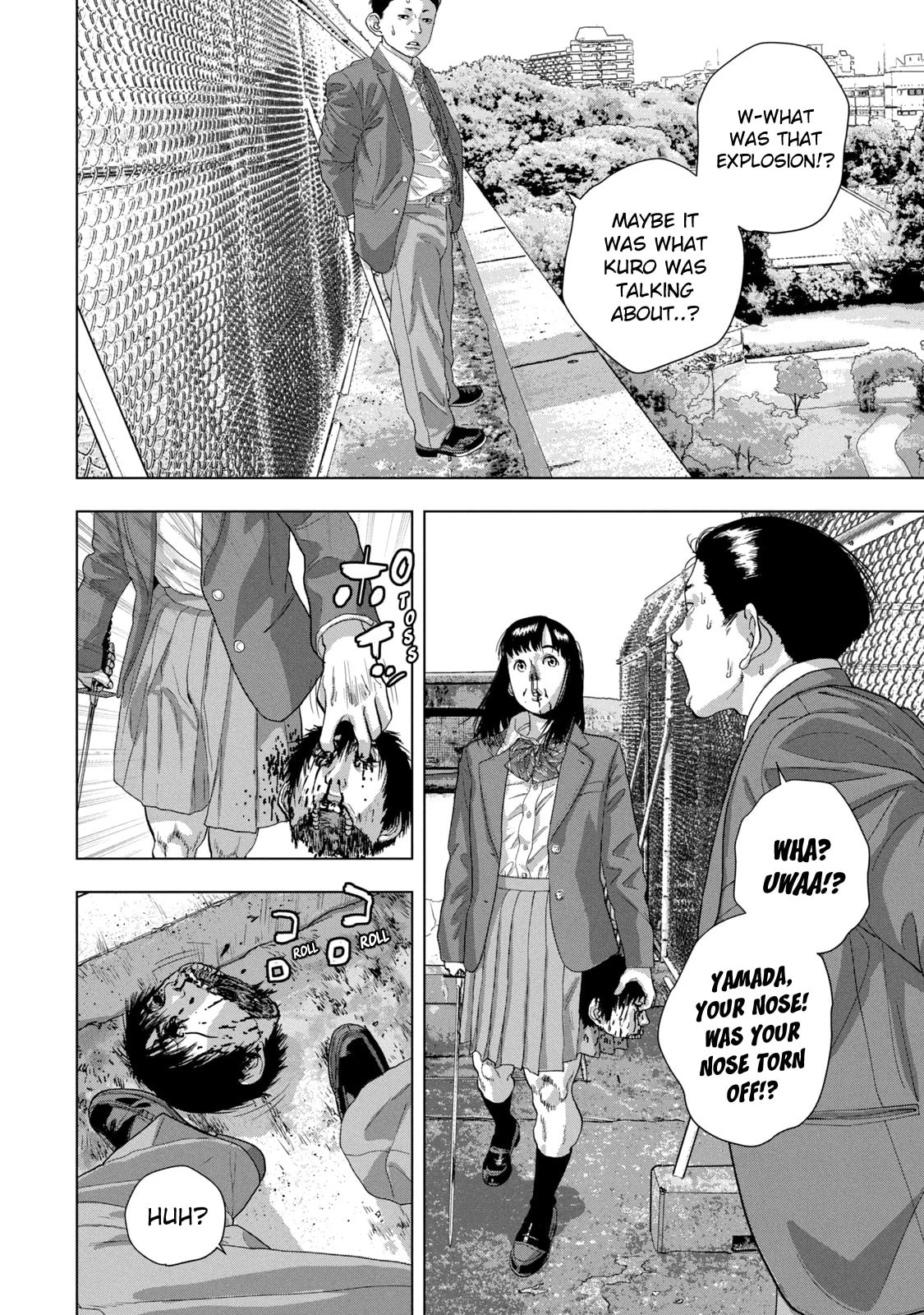 Under Ninja Chapter 68 page 16 - 
