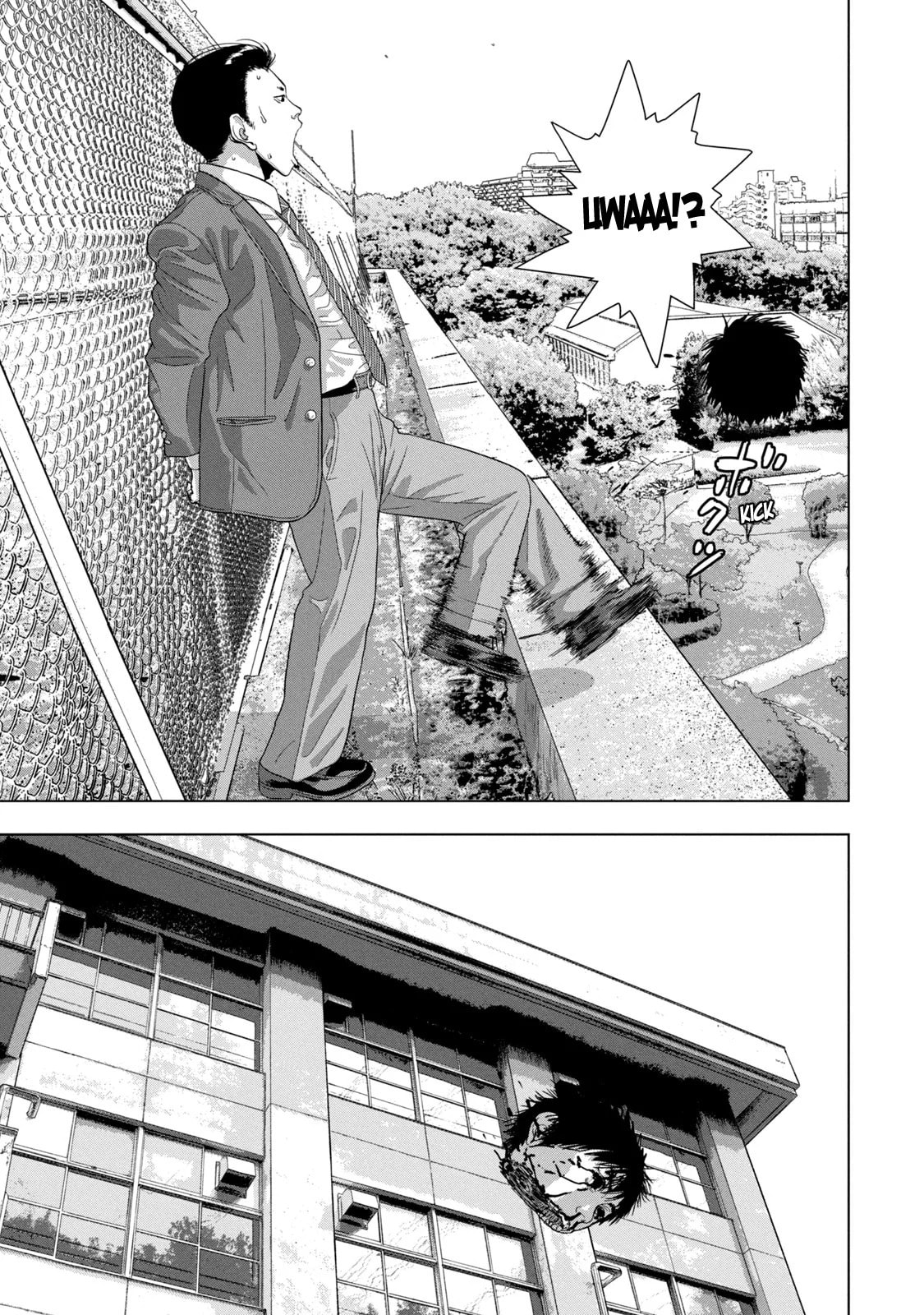 Under Ninja Chapter 68 page 17 - 