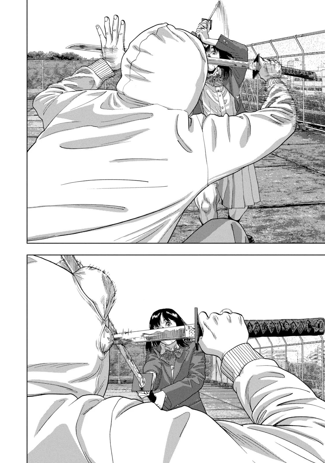 Under Ninja Chapter 68 page 7 - 