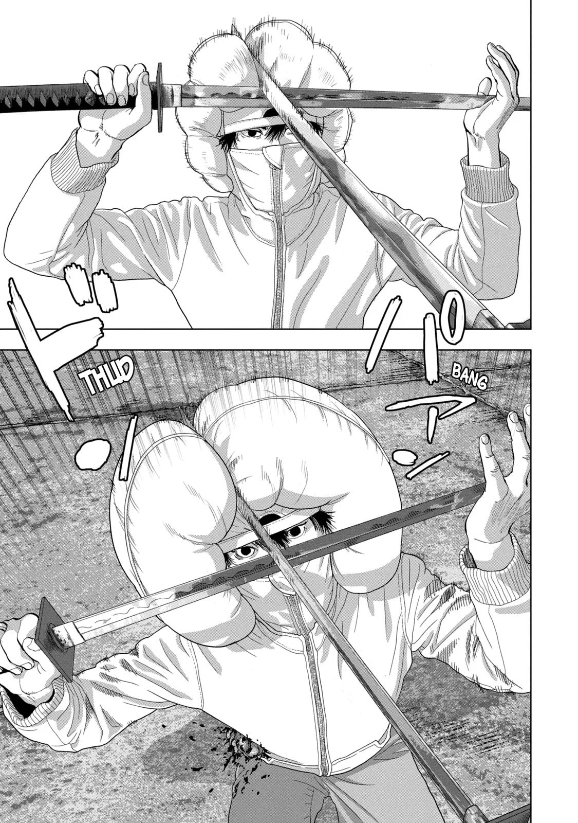 Under Ninja Chapter 68 page 8 - 