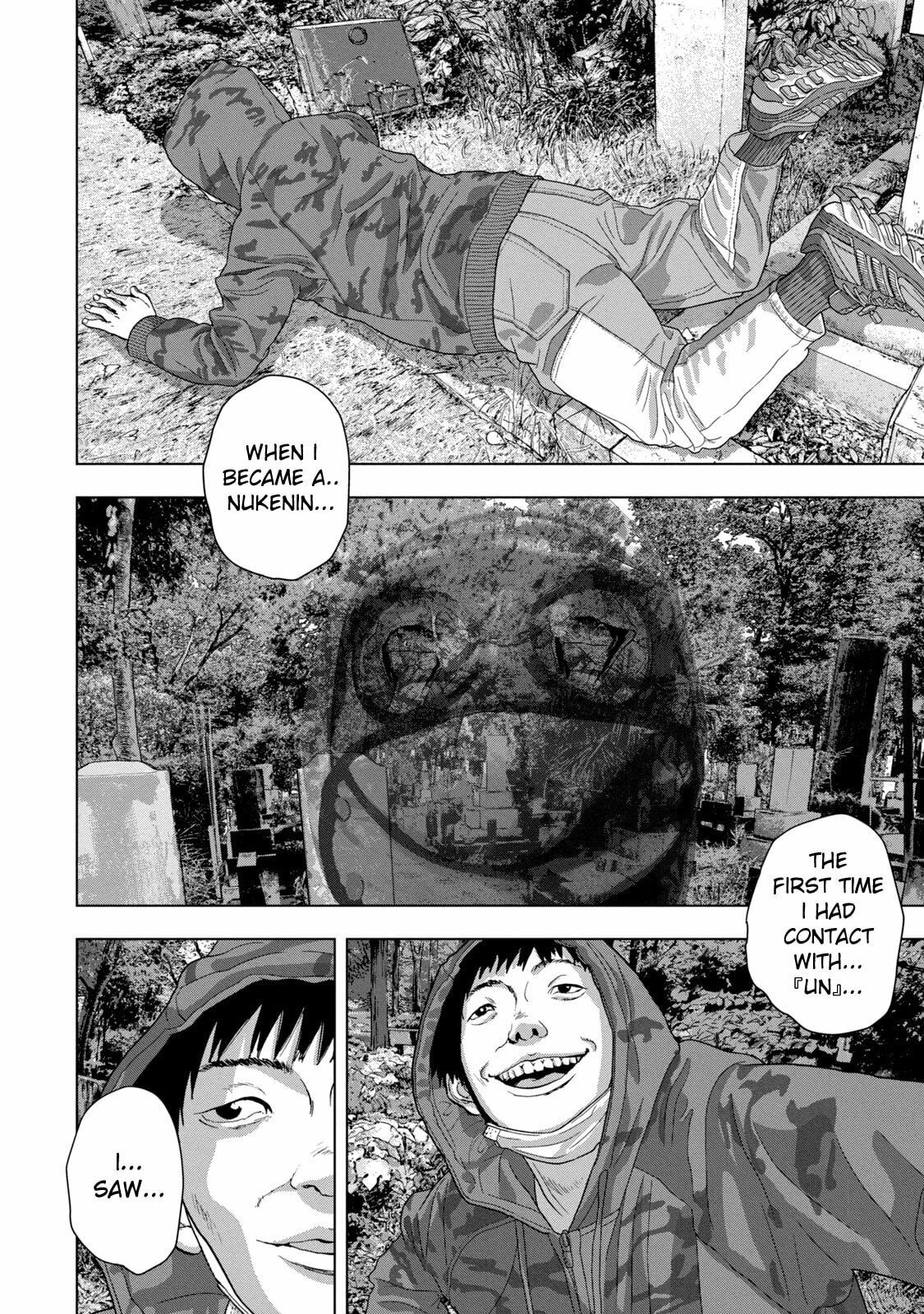 Under Ninja Chapter 69 page 2 - 
