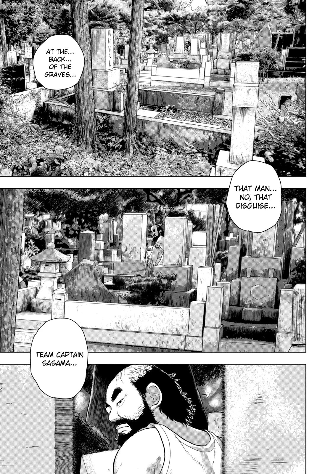 Under Ninja Chapter 69 page 3 - 