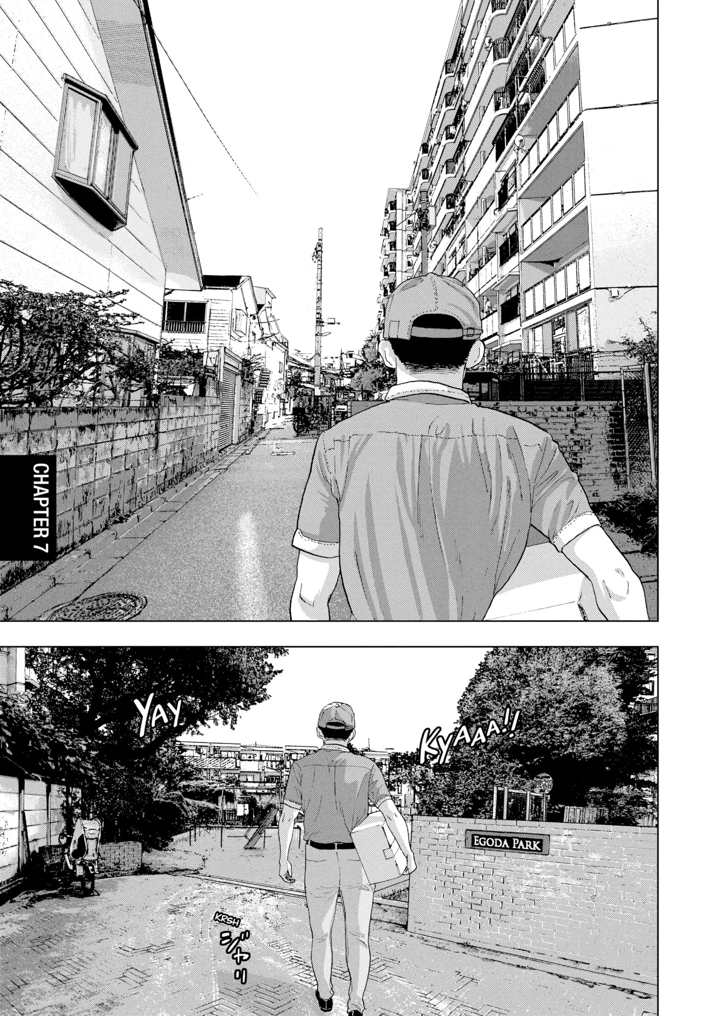 Under Ninja Chapter 7 page 1 - 